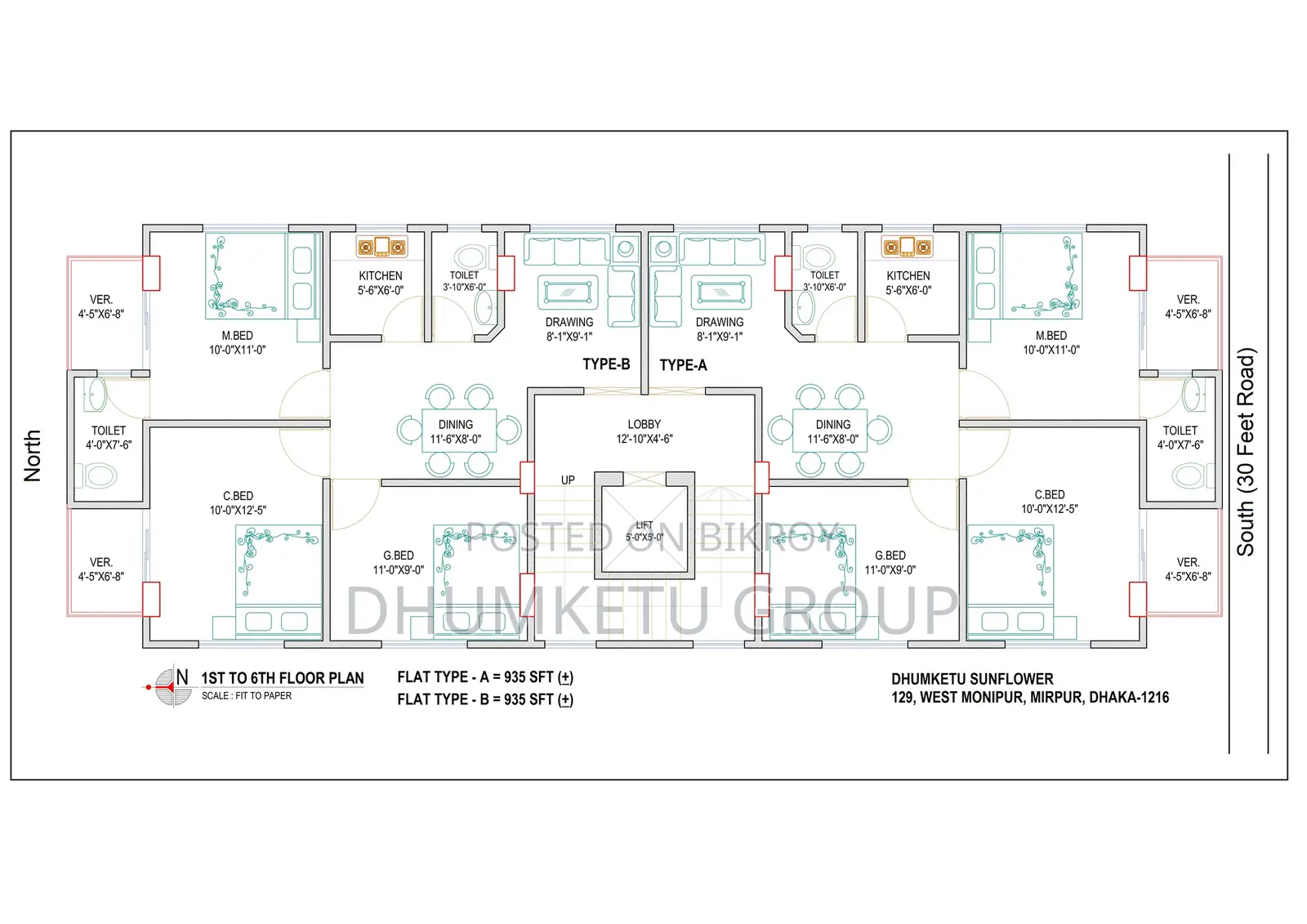 3-bedroom Apartment in Dhumketu Sunflower, Mirpur for sale in Mirpur
