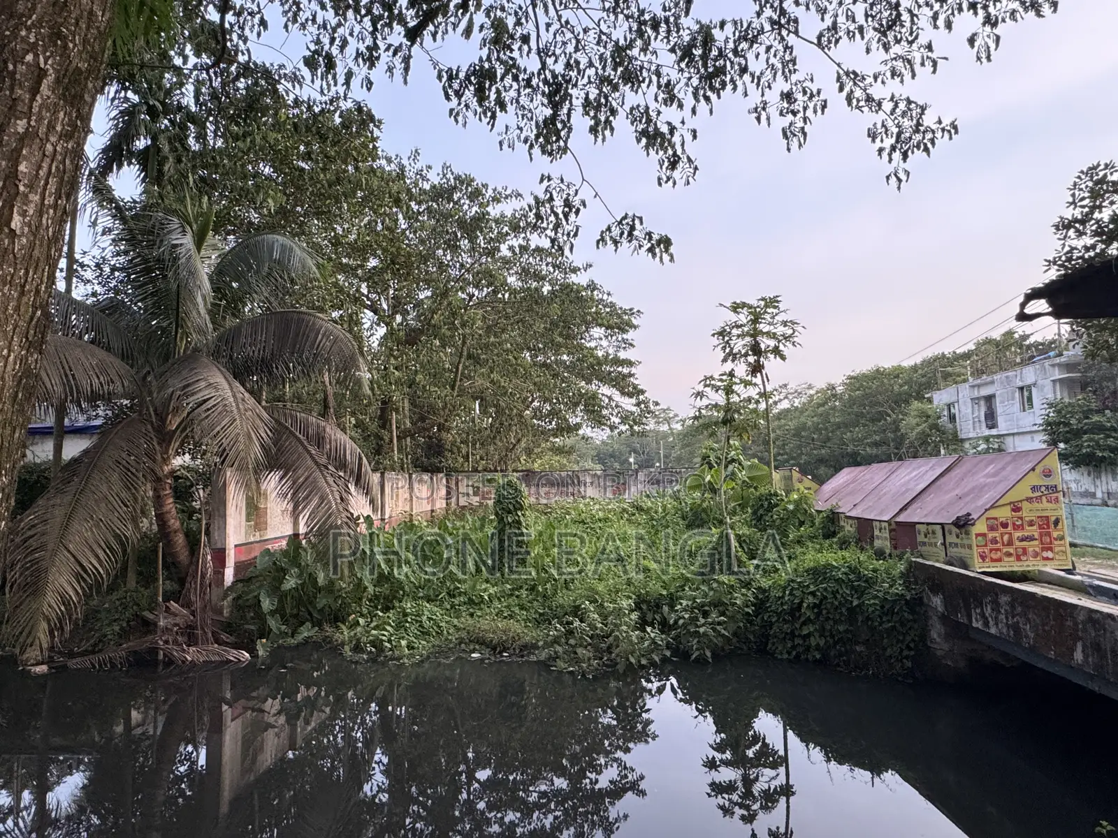 Land for sale in Nobogram Road