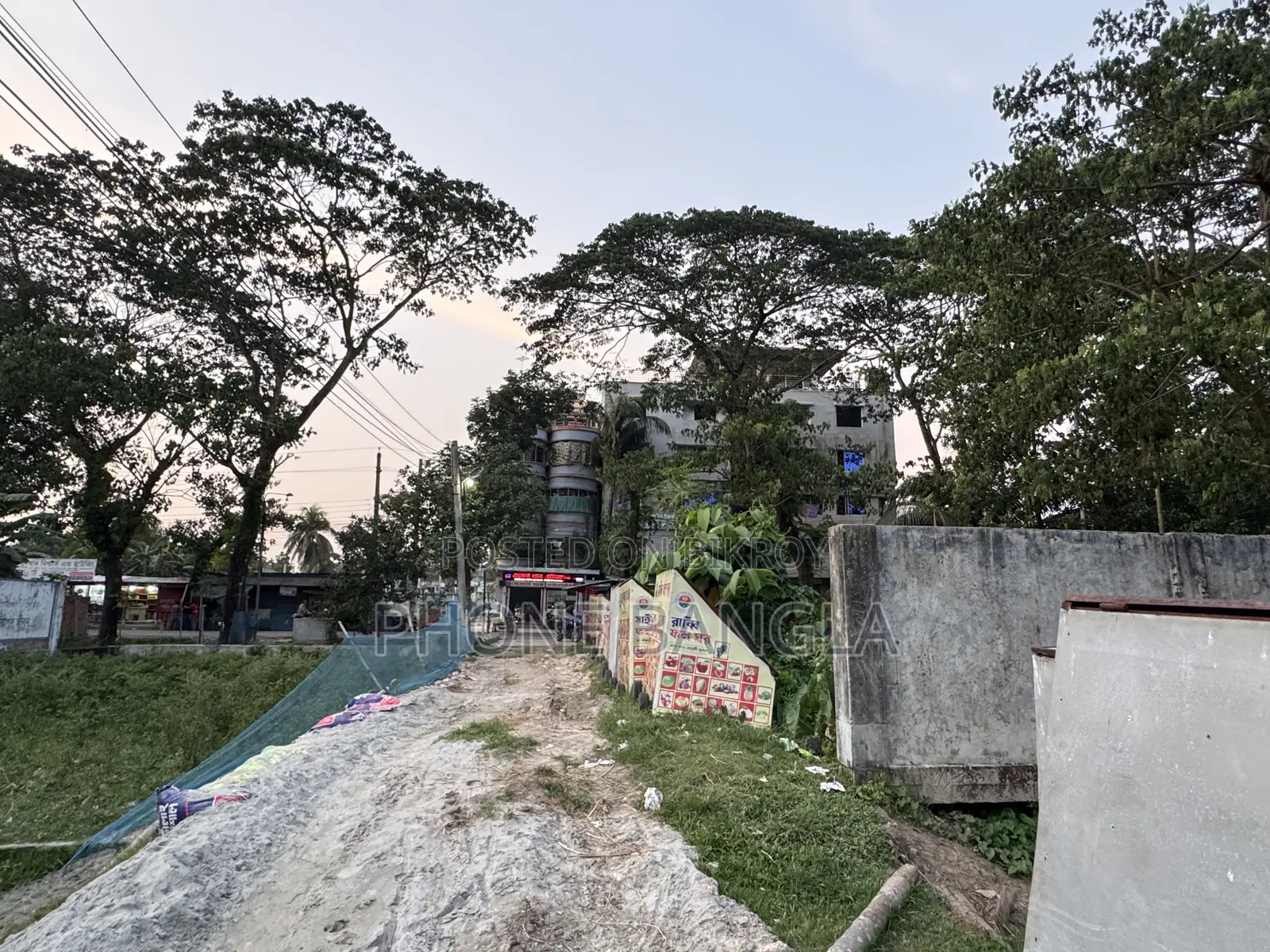 Land for sale in Nobogram Road