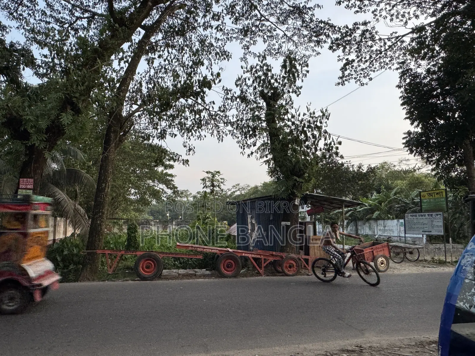 Land for sale in Nobogram Road