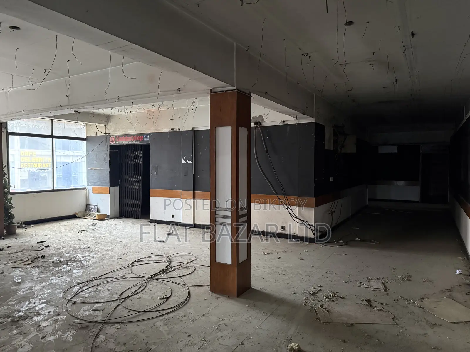 7500 SFT Commercial Space Rent at Gulshan Avenue in Gulshan