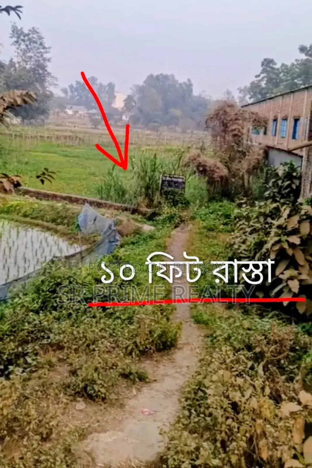 22 Shotok Land Next to 25 Feet Paved Road - Ashulia, Jirani in Savar