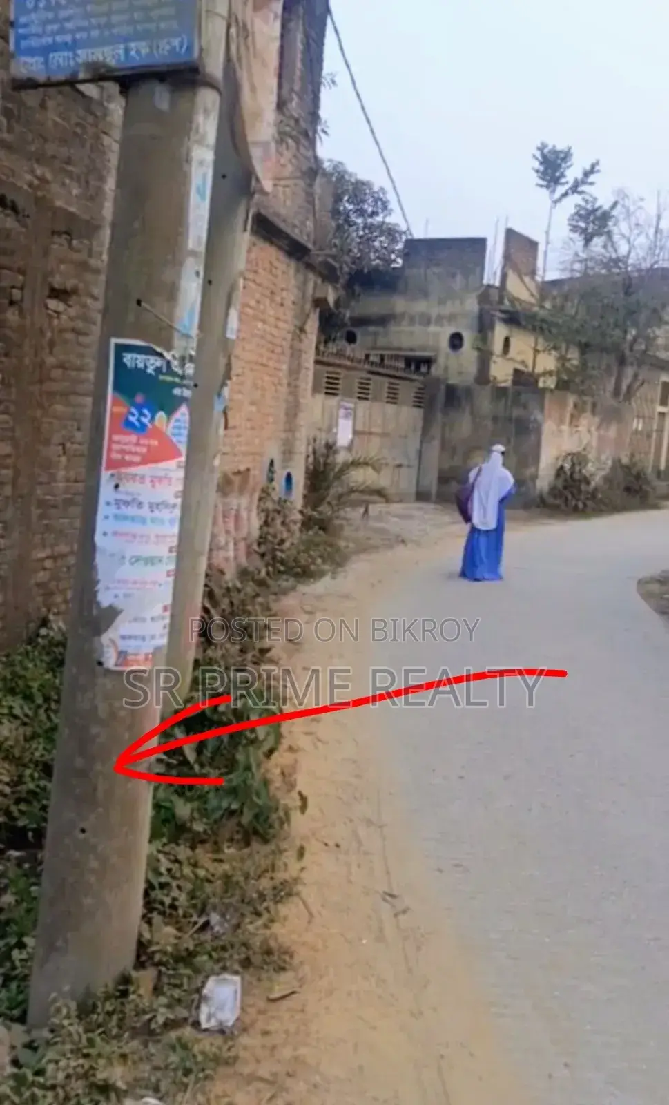 22 Shotok Land Next to 25 Feet Paved Road - Ashulia, Jirani in Savar