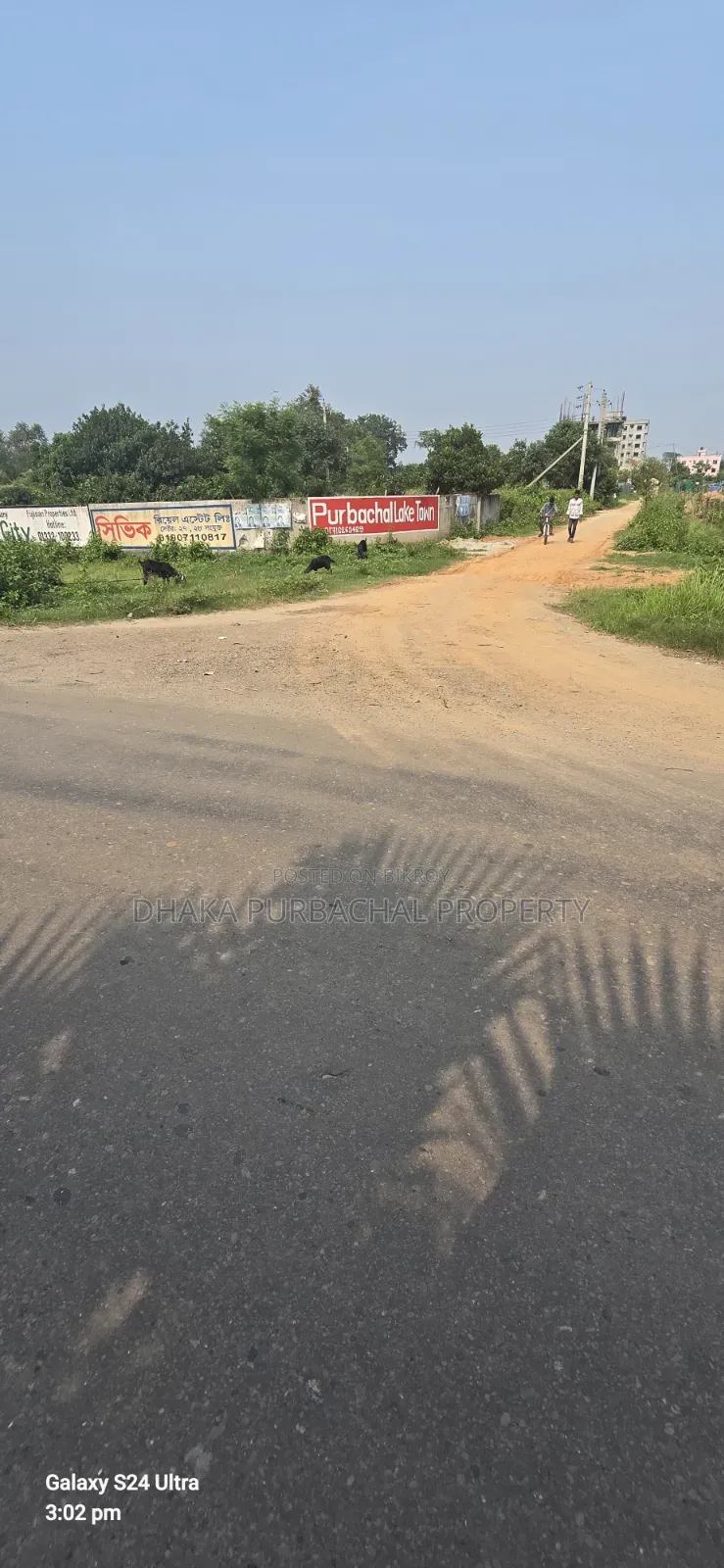 Rajuk Purbachal 7.5 Katha Corner Plot in Purbachal