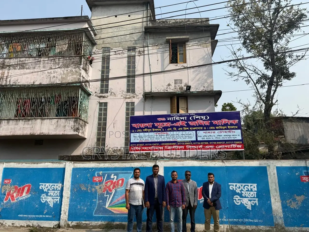 4-bedroom Apartment in Barishal, Barishal Sadar for sale in Barishal Sadar