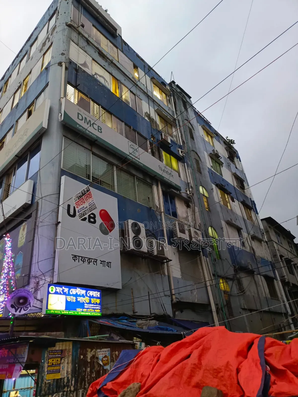 20-bedroom House in August 03, Mirpur for Sale in Mirpur