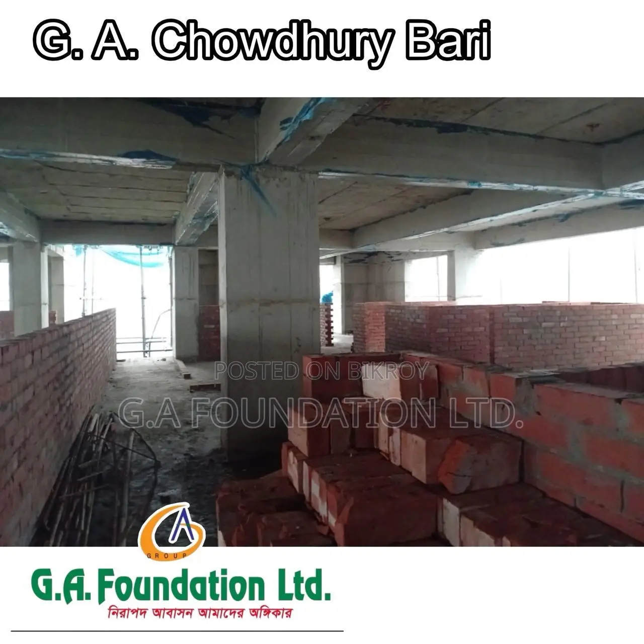 4-bedroom Apartment in G. A. Chowdhury Bari, Mirpur for Sale in Mirpur