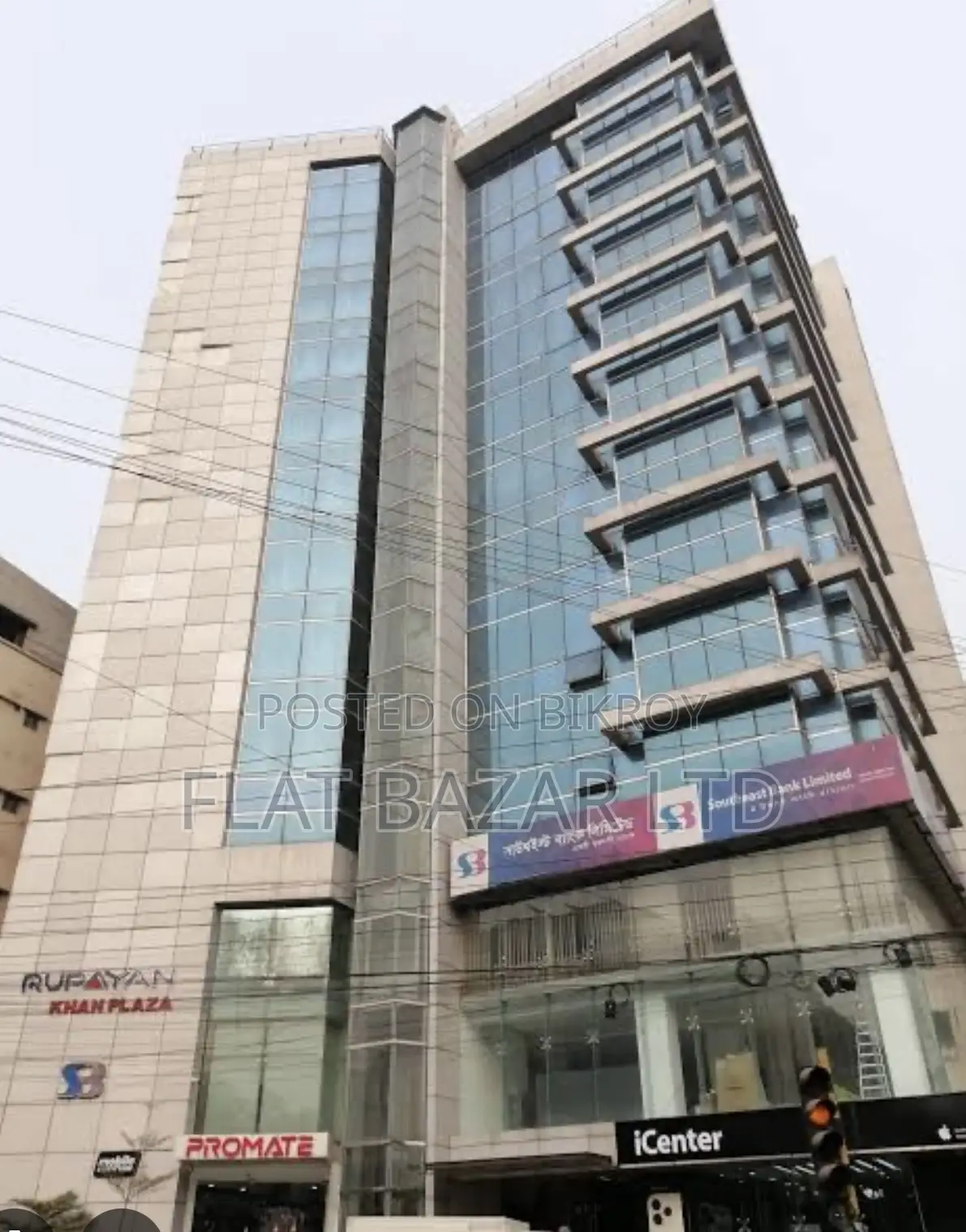2614 SFT Commercial Space Rent at Dhanmondi in Dhanmondi