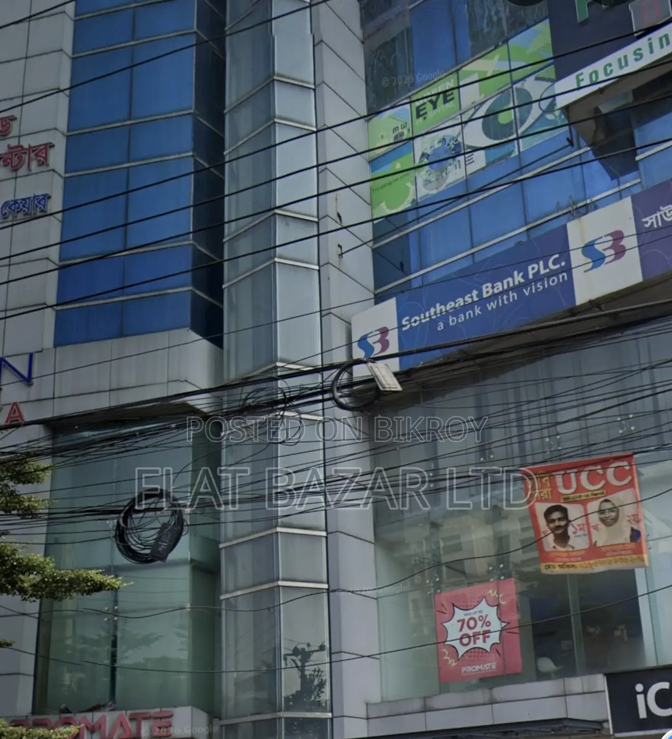 2614 SFT Commercial Space Rent at Dhanmondi in Dhanmondi