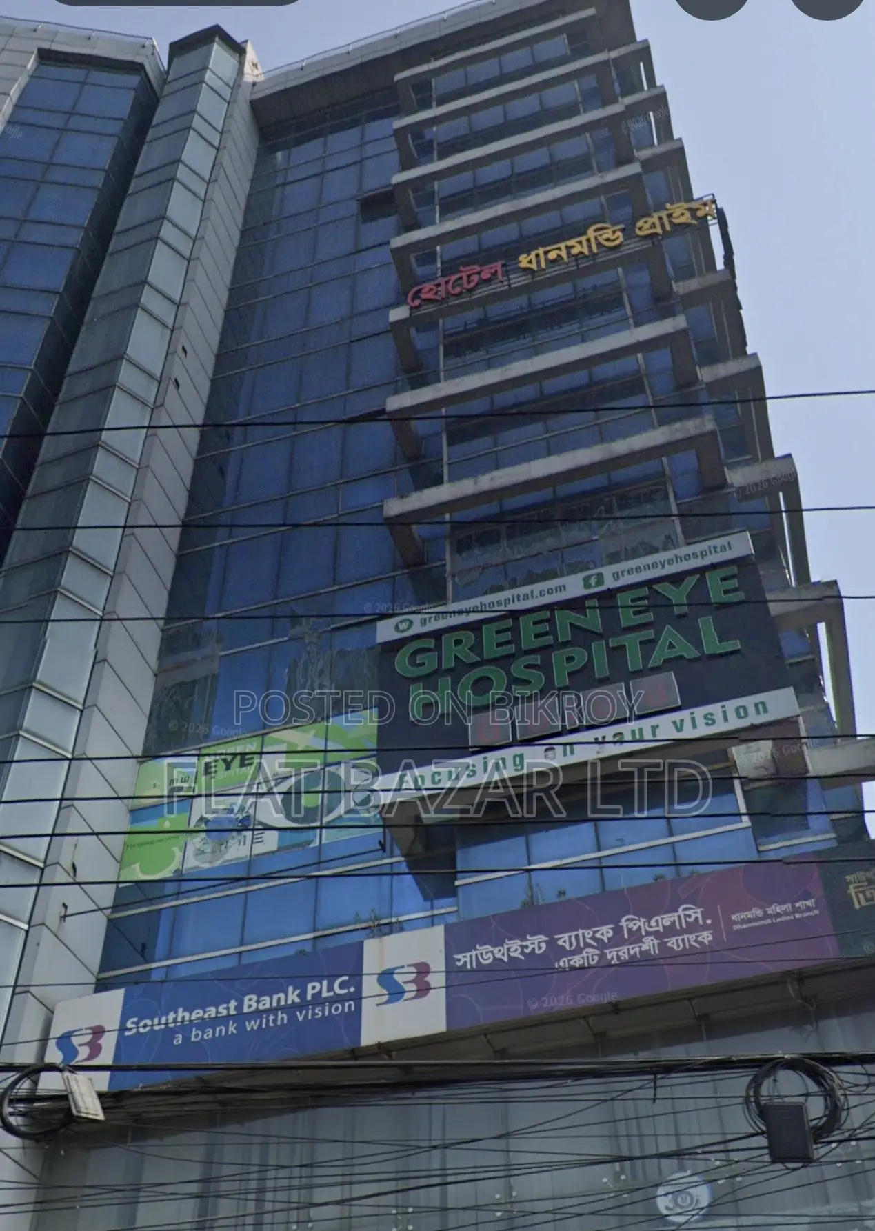 2614 SFT Commercial Space Rent at Dhanmondi in Dhanmondi