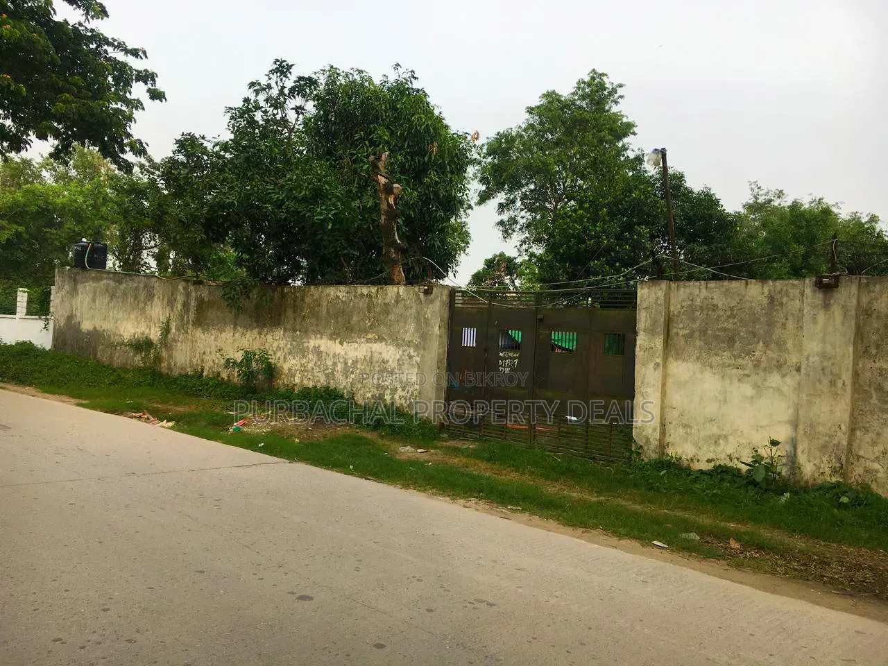 20 Katha land for sale on 60 feet road adjacent to United City-Sunvalley Housing in Badda
