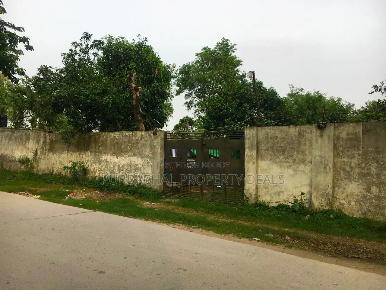 20 Katha land for sale on 60 feet road adjacent to United City-Sunvalley Housing in Badda