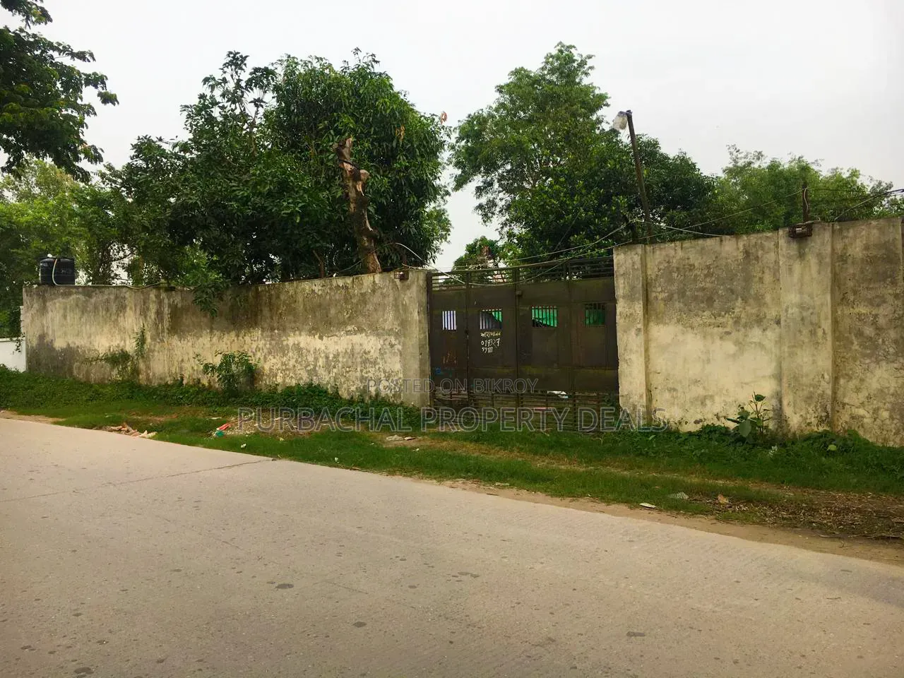 20 Katha land for sale on 60 feet road adjacent to United City-Sunvalley Housing in Badda
