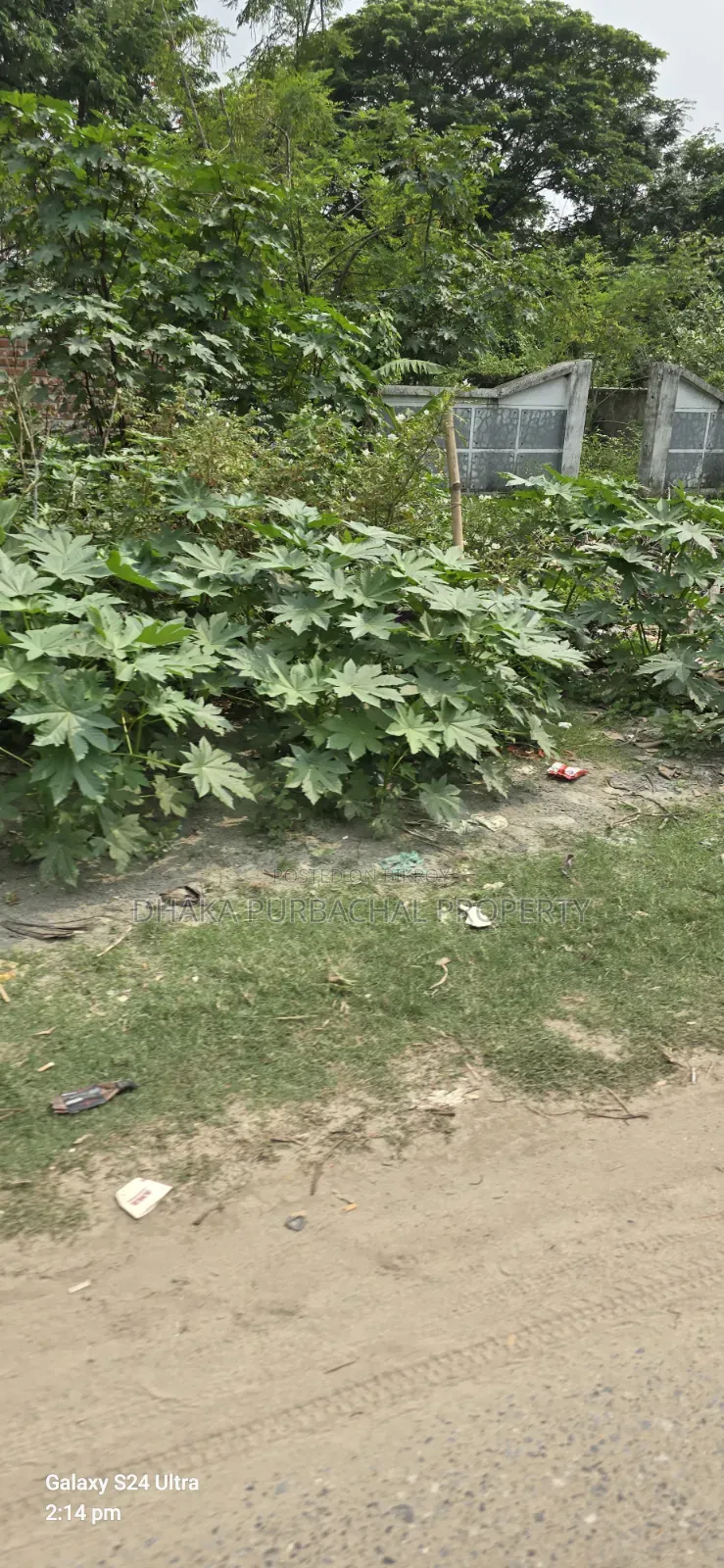 Rajuk Uttara 3rd Phase 60' Wide Road Plot in Uttara