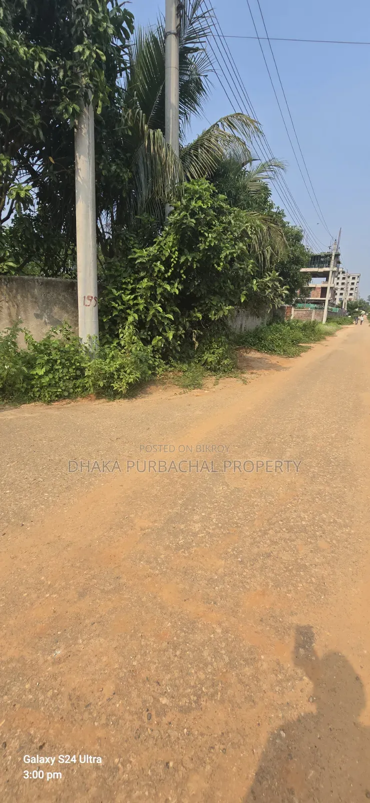 Uttara Rajuk Plot Sell in Uttara