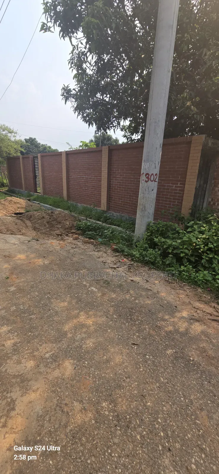 Purbachal 5 Katha Lake View Plot Sell in Purbachal