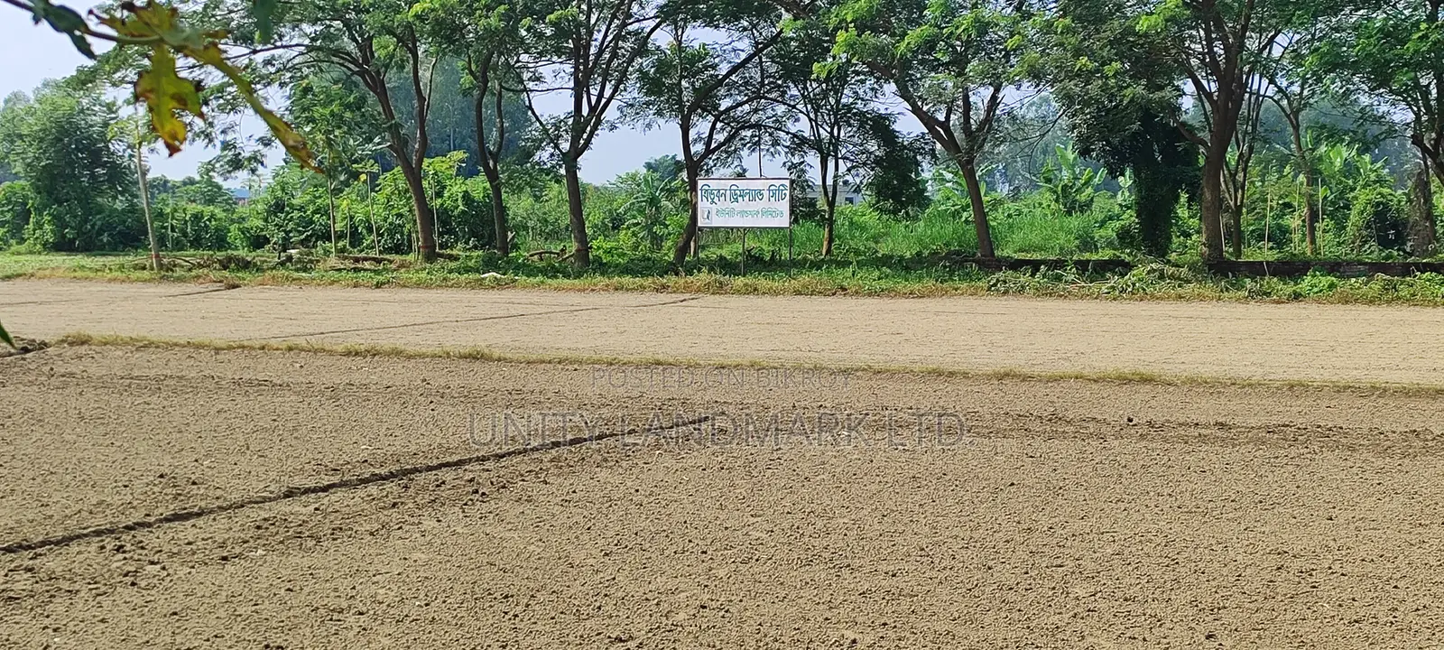 Premium 4 Katha Ready Plot for Sale in Tribhuban Dreamland City in Singair
