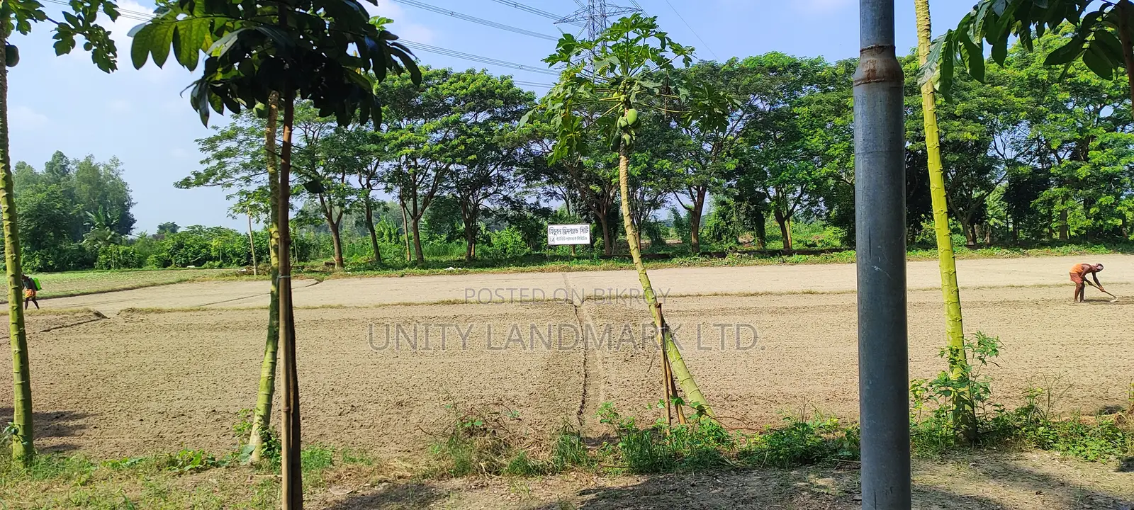 Premium 4 Katha Ready Plot for Sale in Tribhuban Dreamland City in Singair