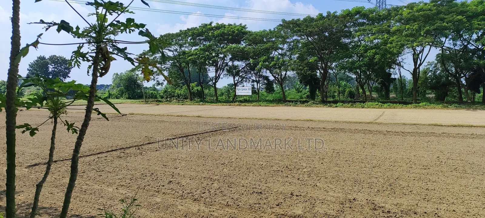 Exclusive 5 Katha Ready Plot for Sale at Tribhuban Dreamland City in Singair