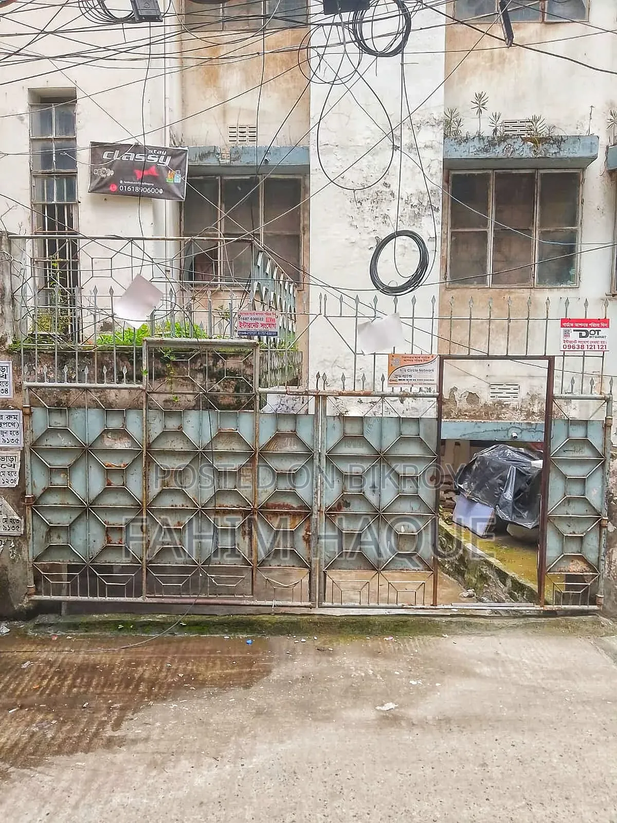 16-bedroom House in Panthapath for sale in Panthapath