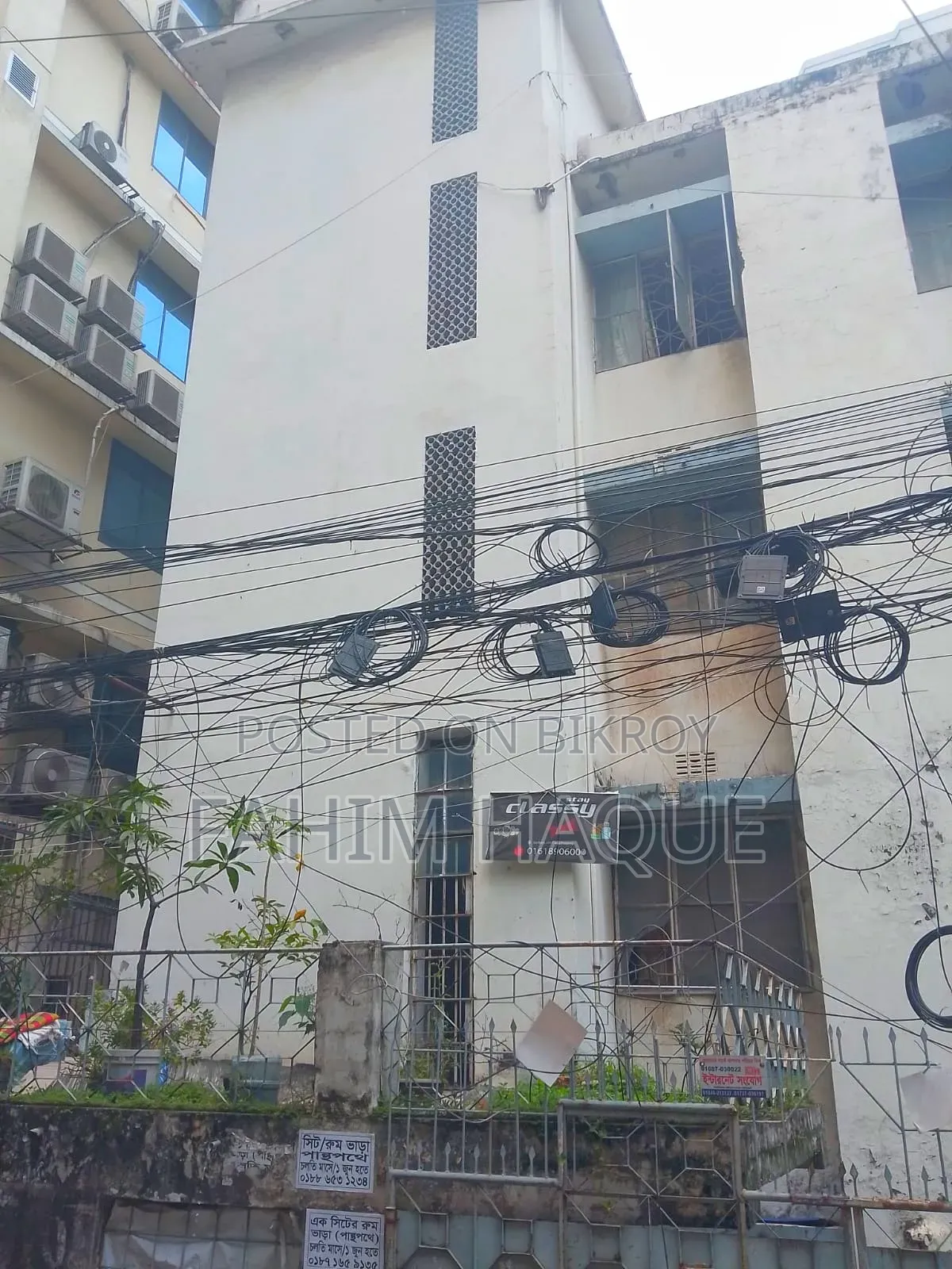 16-bedroom House in Panthapath for sale in Panthapath