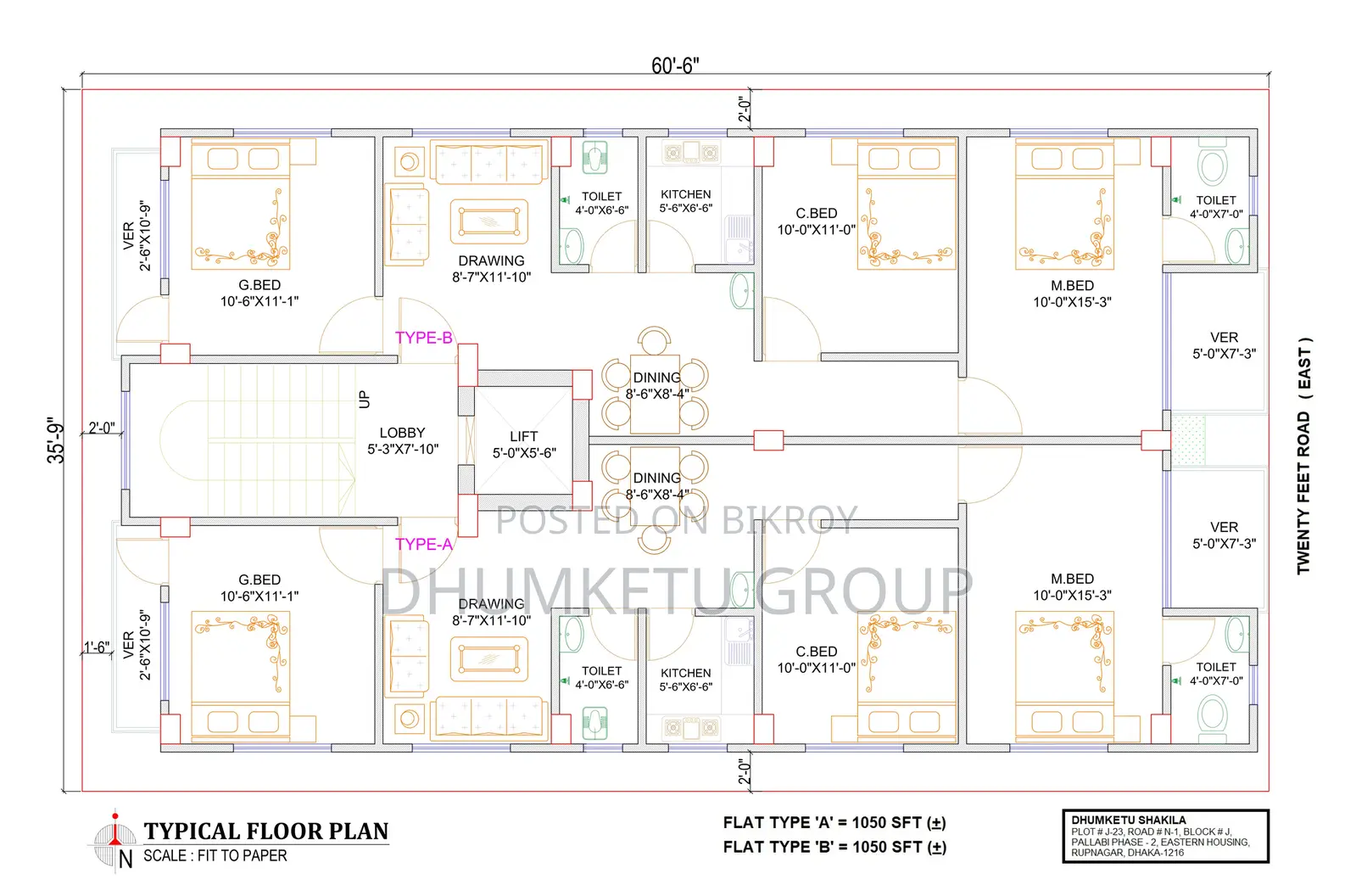 3-bedroom Apartment in Dhumketu Shakila, Mirpur for Sale in Mirpur