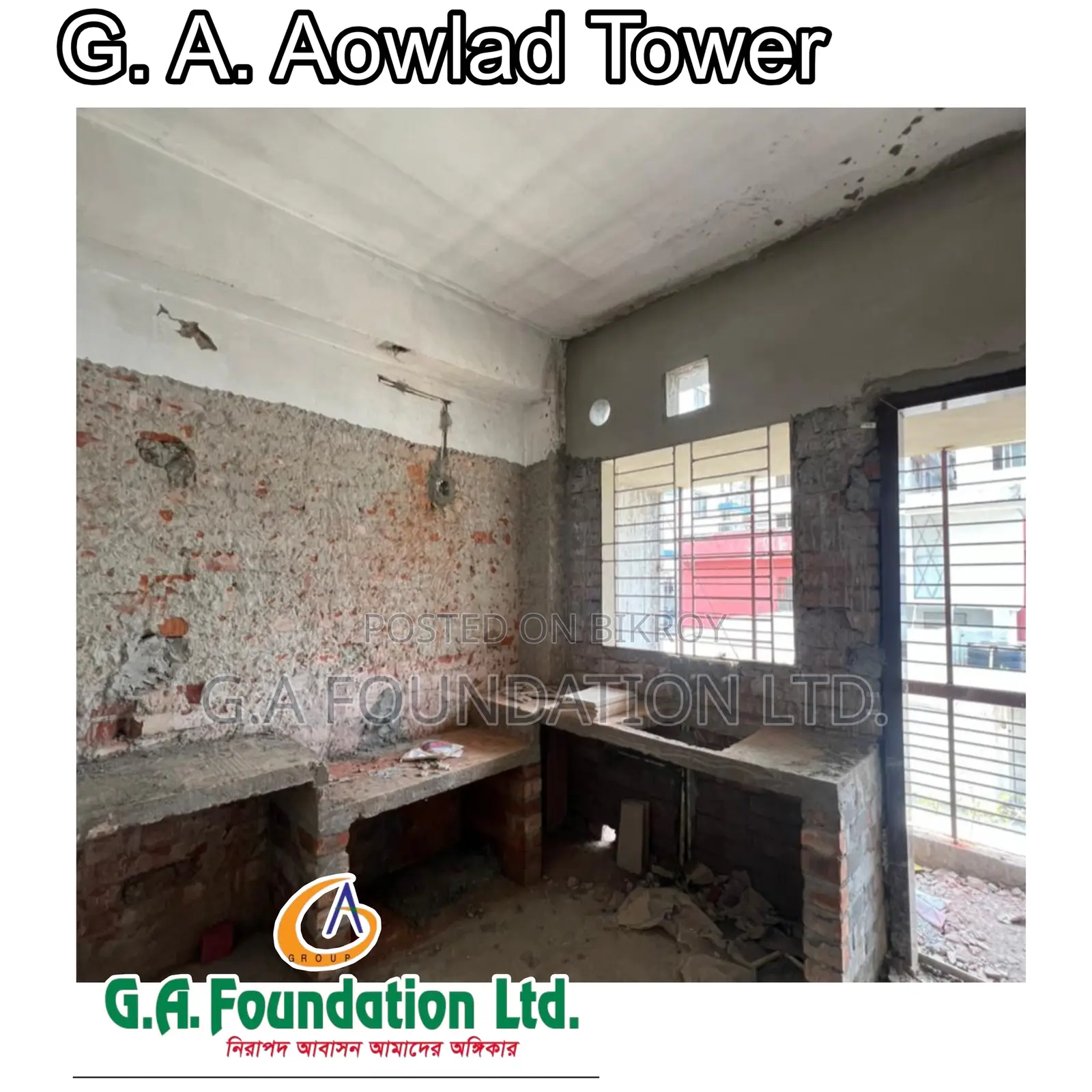 3-bedroom Apartment in G. A. Aowlad Tower, Mirpur for Sale in Mirpur