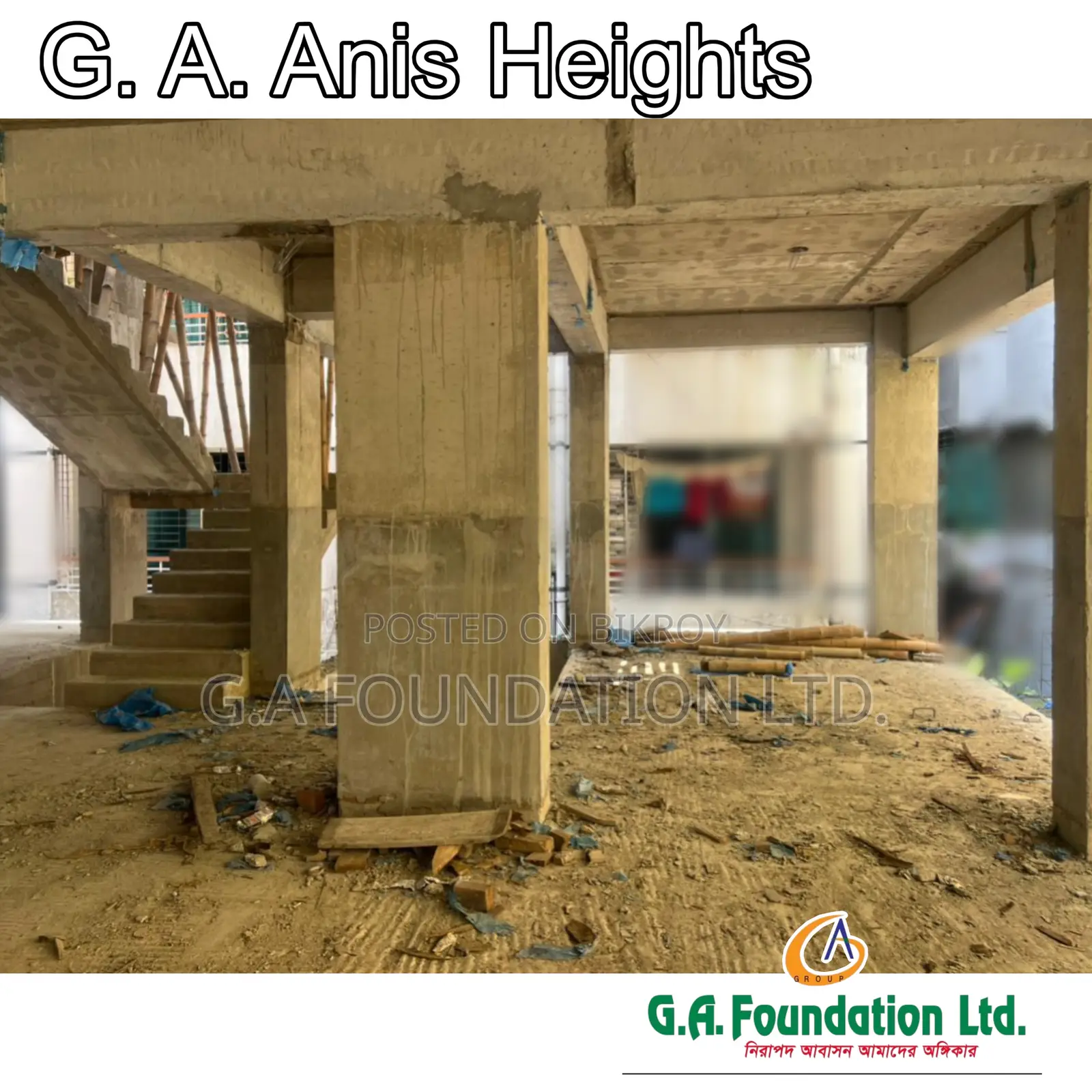 3-bedroom Apartment in G. A. Anis Heights, Mirpur for Sale in Mirpur
