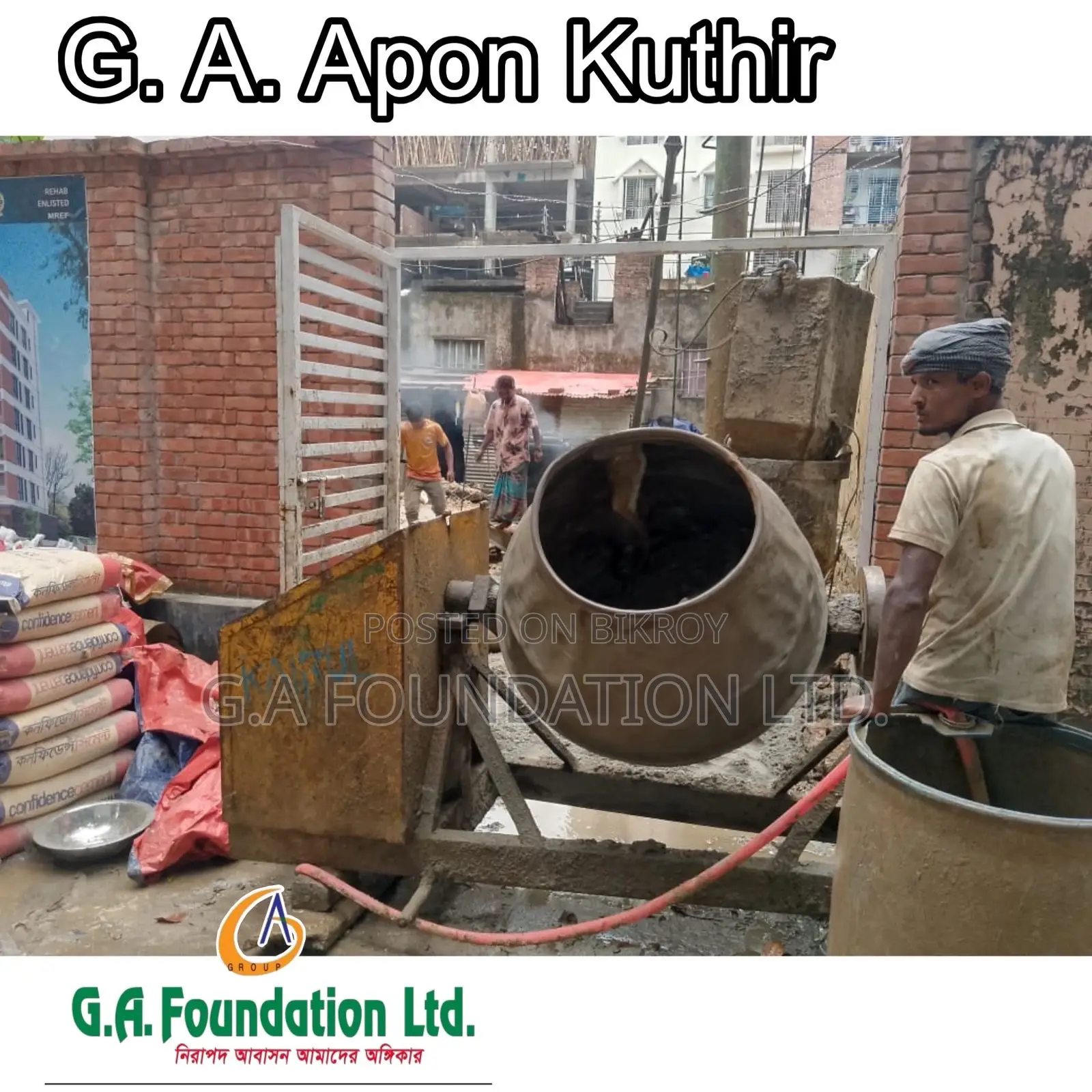 3-Bedroom Apartment in G. A. Apon Kuthir, Mirpur for Sale in Mirpur