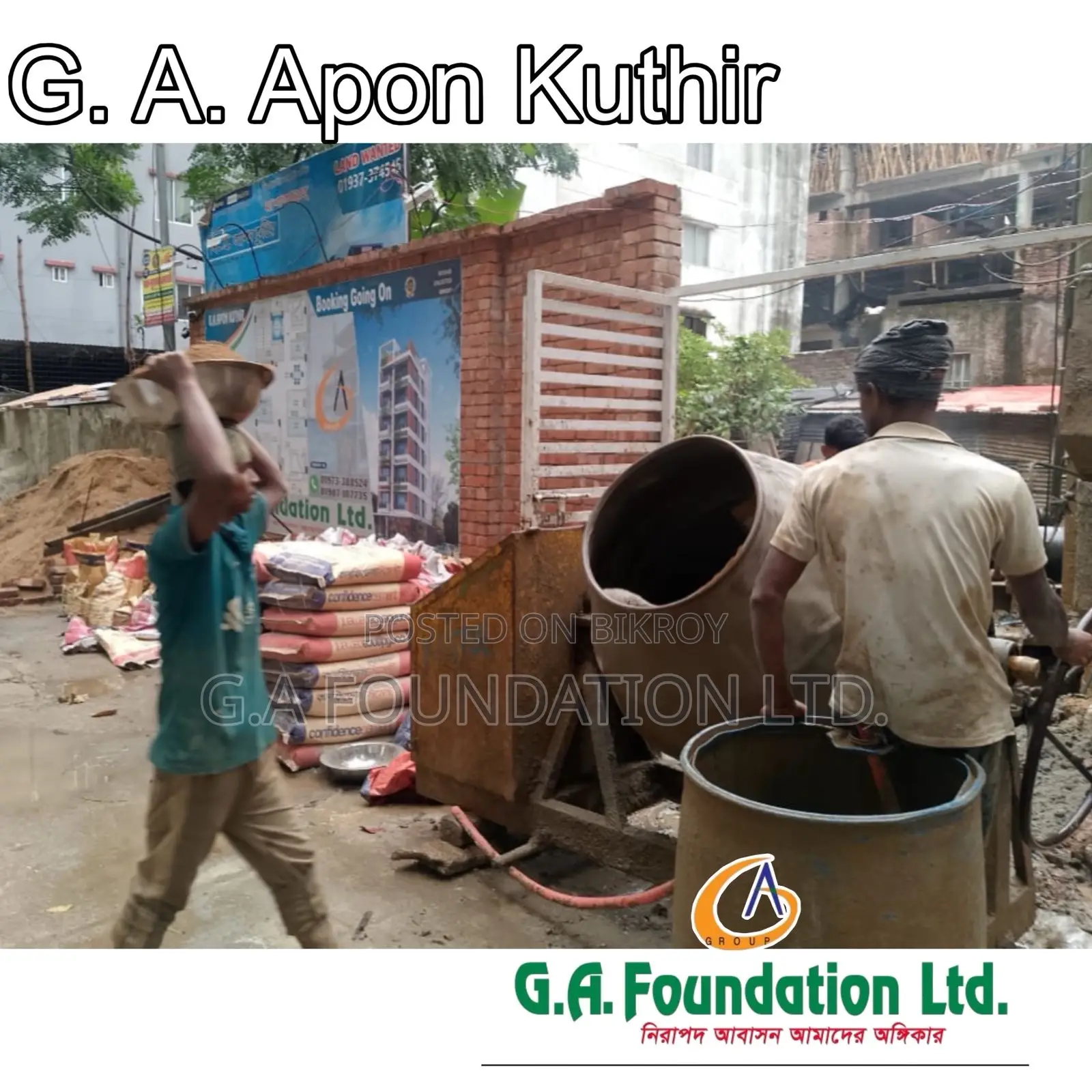 3-Bedroom Apartment in G. A. Apon Kuthir, Mirpur for Sale in Mirpur