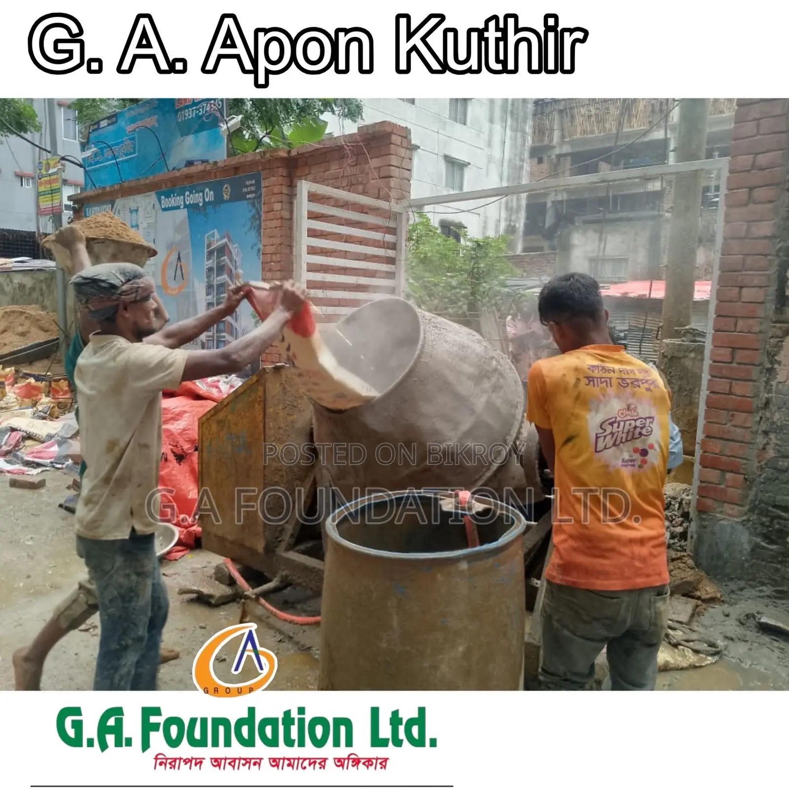 3-Bedroom Apartment in G. A. Apon Kuthir, Mirpur for Sale in Mirpur