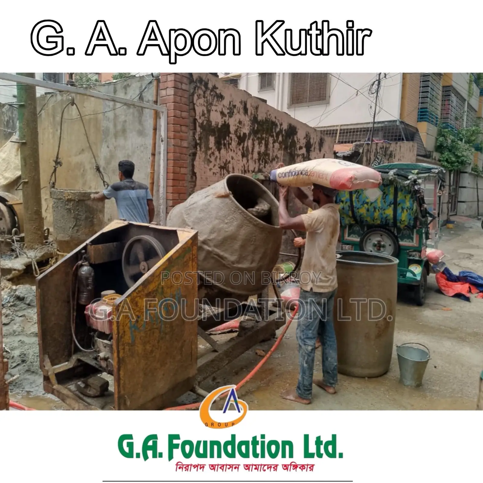 3-Bedroom Apartment in G. A. Apon Kuthir, Mirpur for Sale in Mirpur