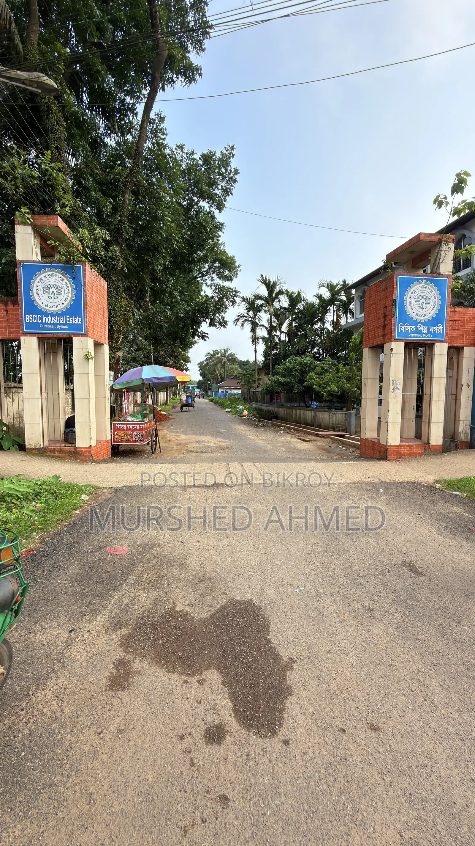 Urgent Sale: Industrial Unit in Sylhet Sadar
