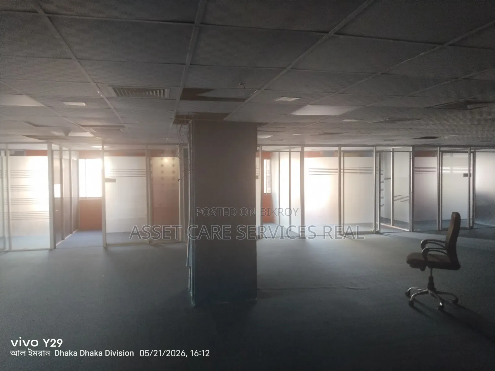 Fully Commercial Space for Rent in Mohakhali