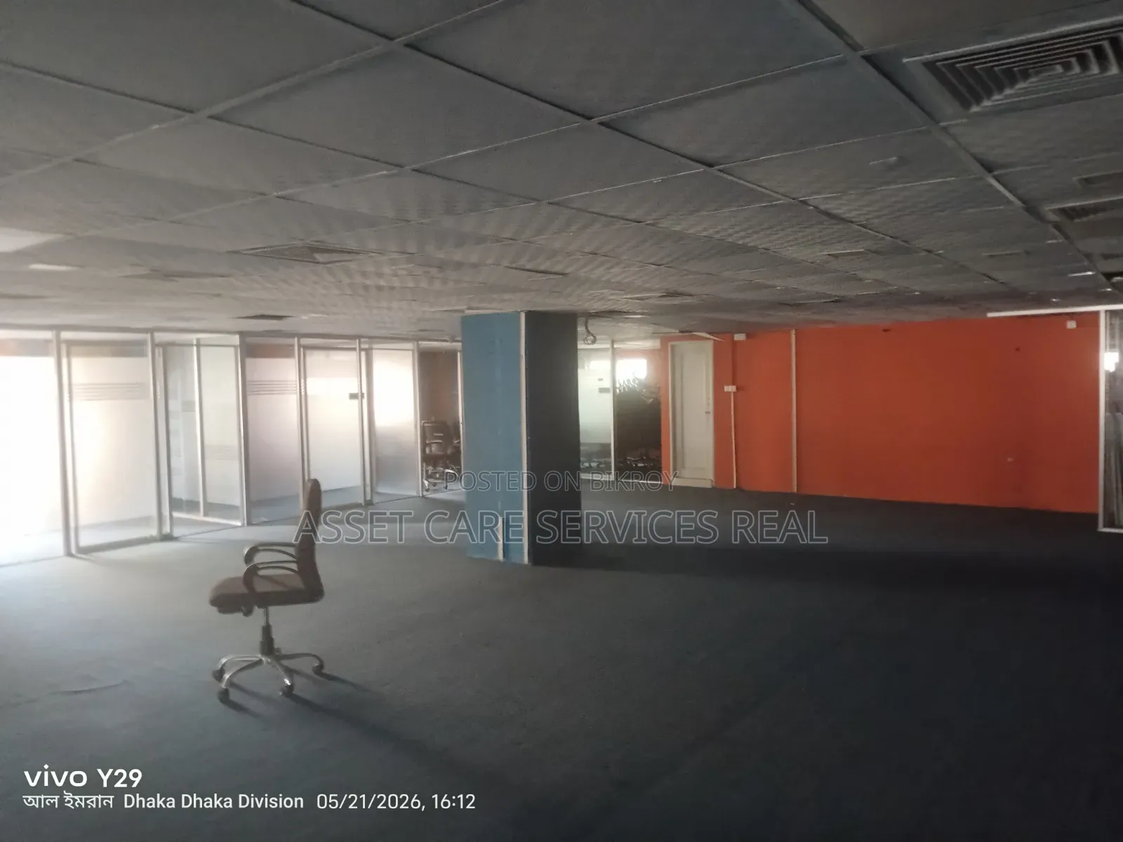 Fully Commercial Space for Rent in Mohakhali