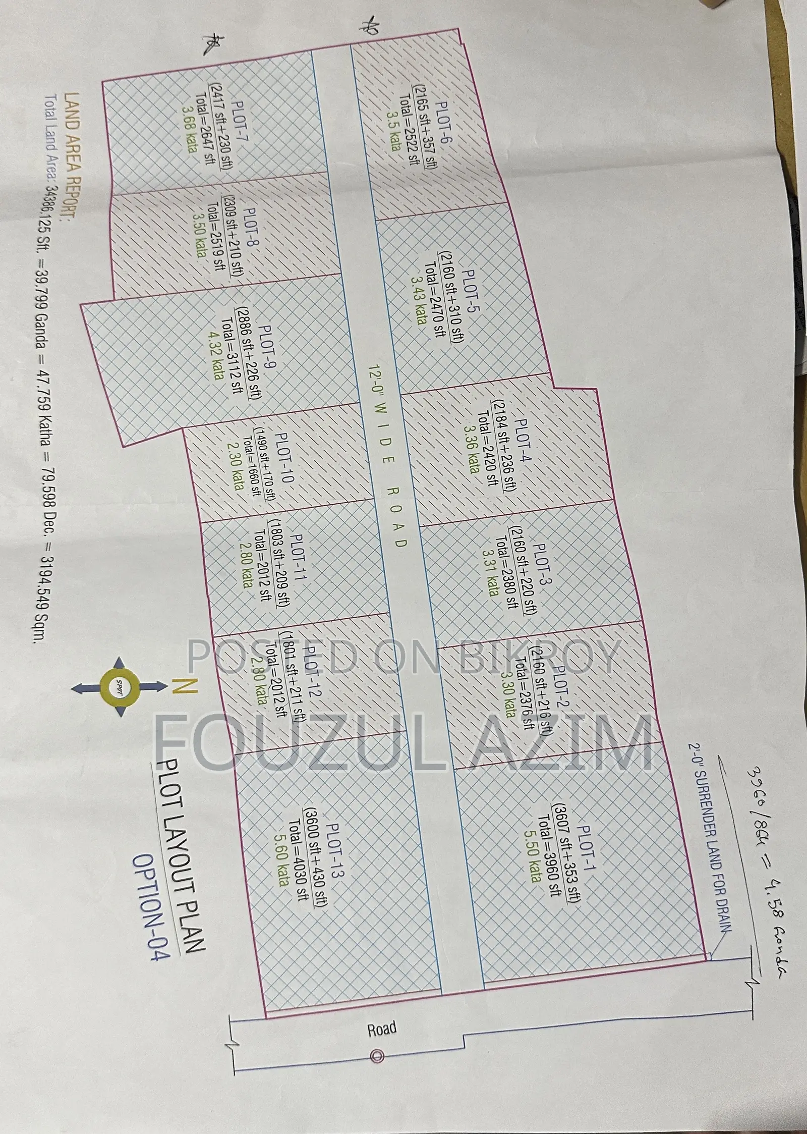 Plot for Sale in a Beautiful Location in Chittagong in Oxygen