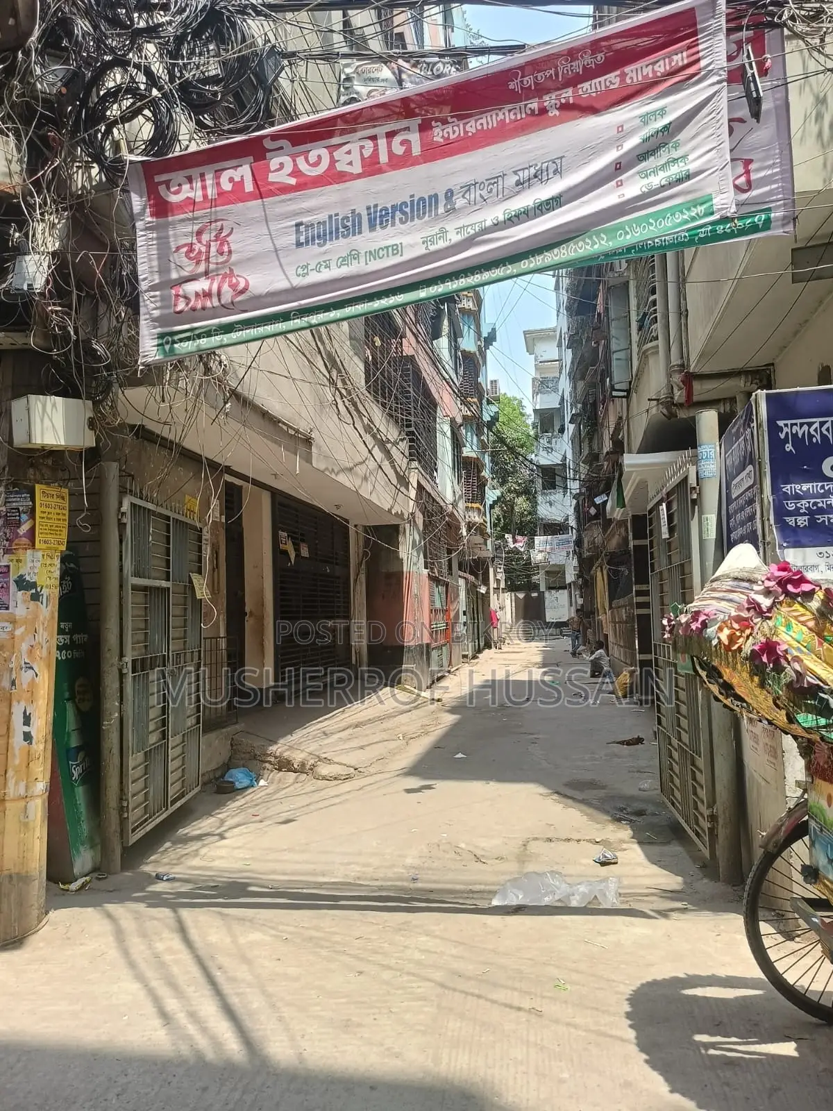 Furnished 20-Bedroom House in Mirpur for Sale in Mirpur