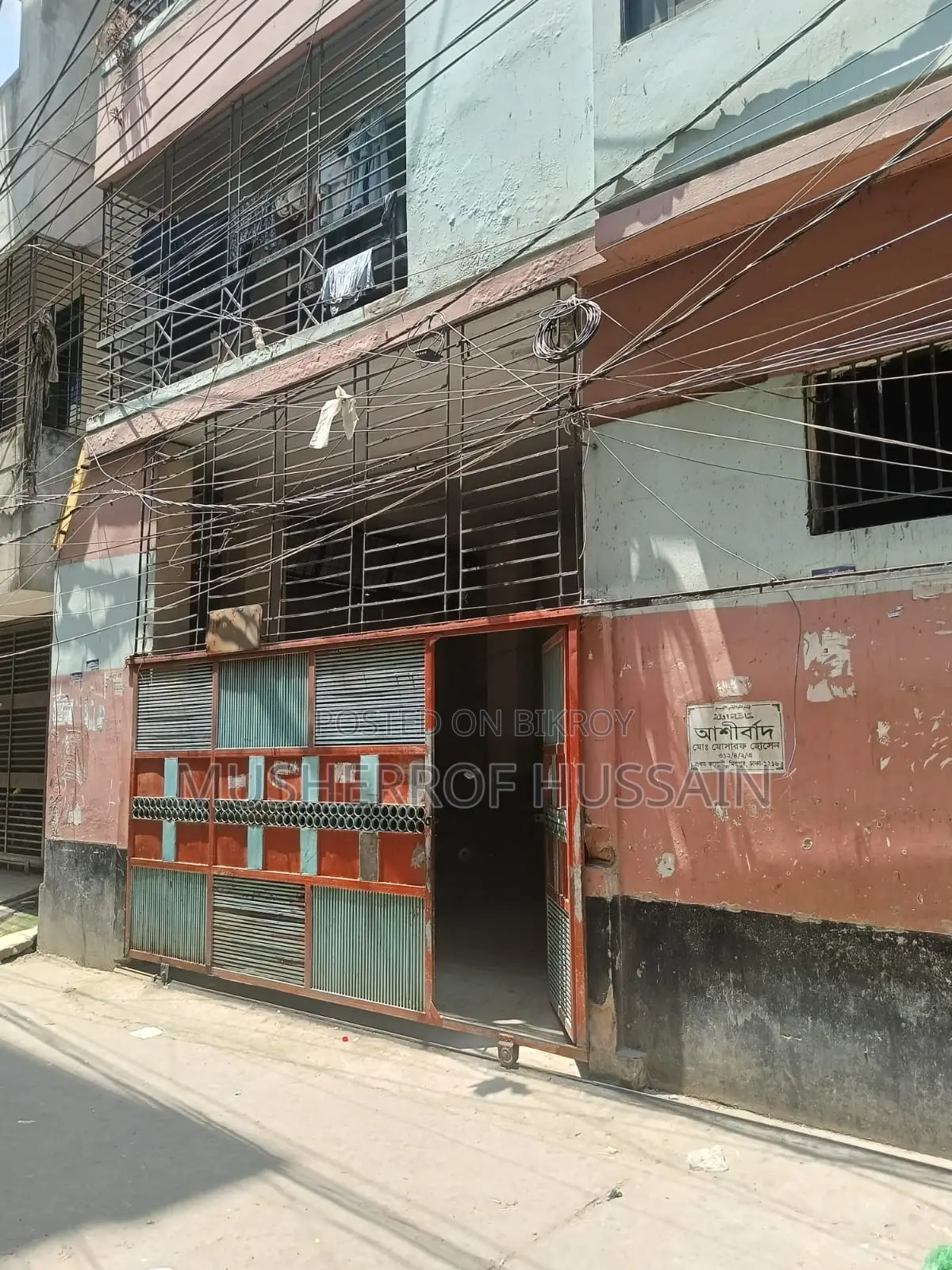 Furnished 20-Bedroom House in Mirpur for Sale in Mirpur