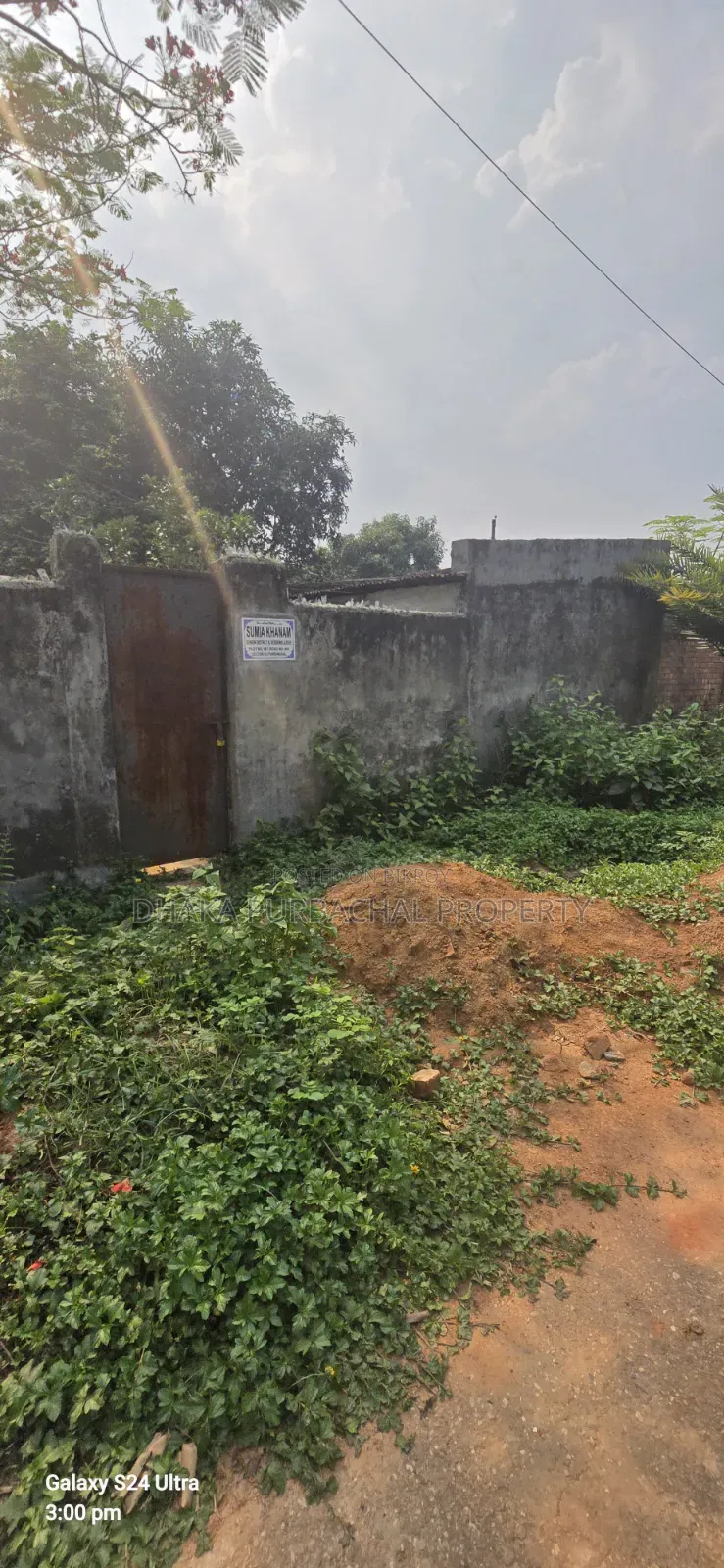 Rajuk 5 Katha Adibashi Category Plot for Sale in Purbachal