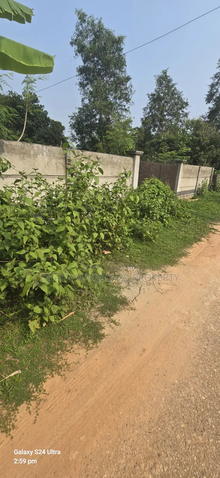 Rajuk 5 Katha Adibashi Category Plot for Sale in Purbachal