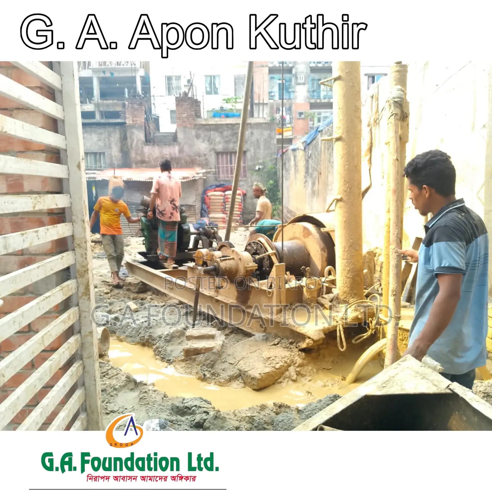 3-Bedroom Apartment in G. A. Apon Kuthir, Mirpur for Sale in Mirpur