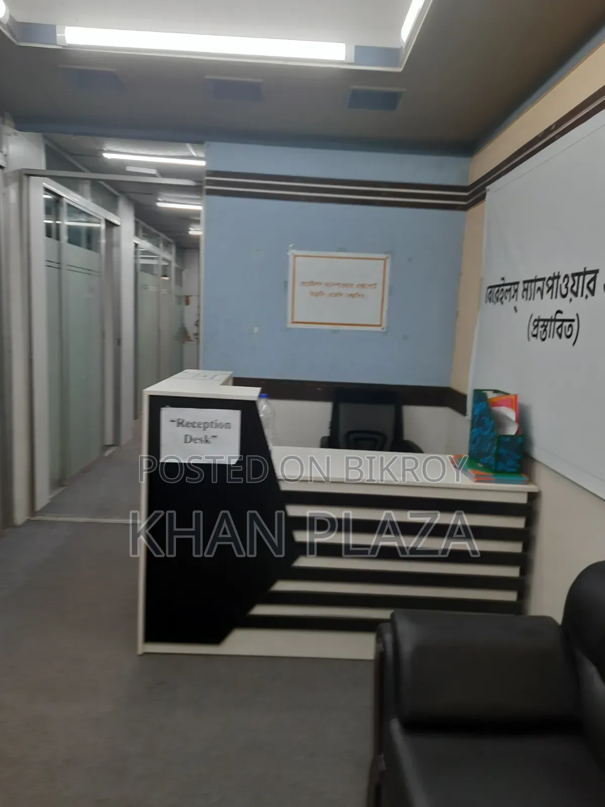 805 Square Feet Commercial Office in Dhanmondi