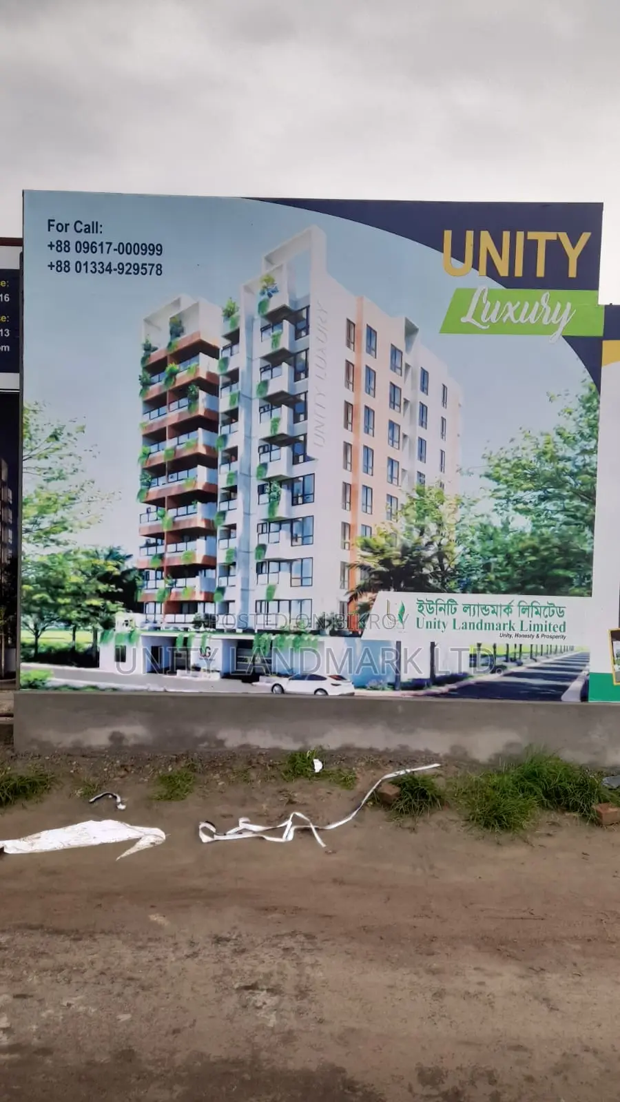 Furnished 3-bedroom Apartment in Unity Landmark, Savar for sale in Savar
