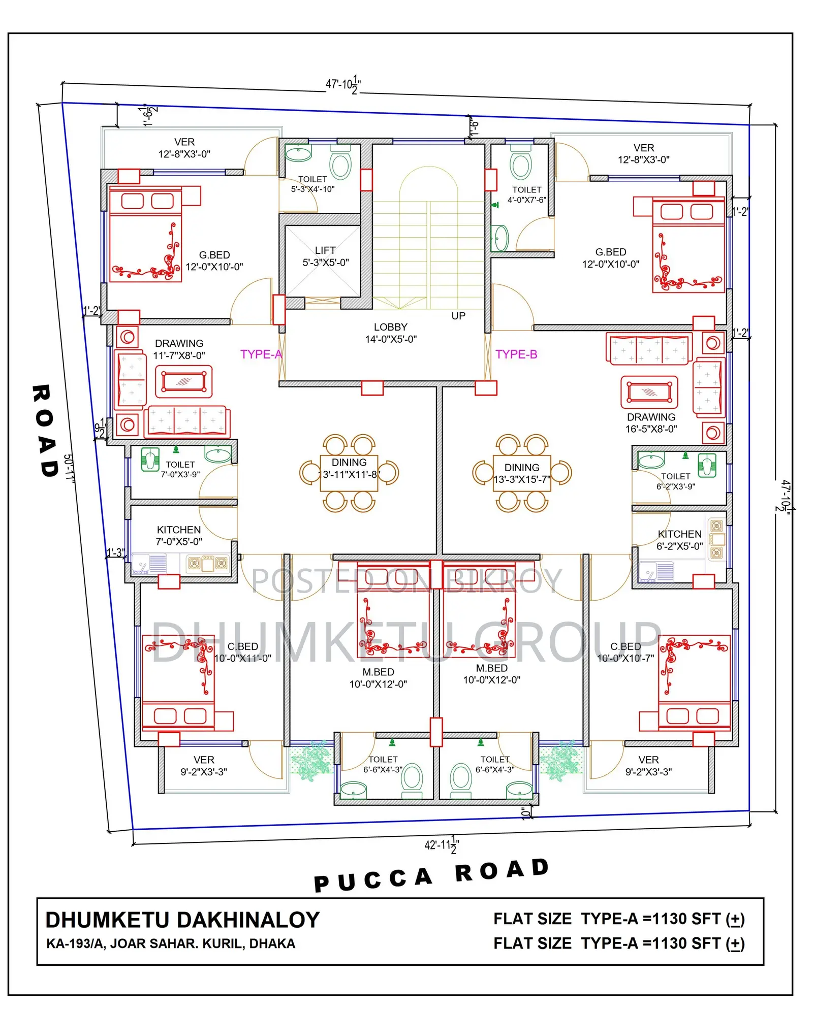 4-bedroom Apartment in Dhumketu Dakhinaloy, Jamuna Future Park for Sale in Jamuna Future Park