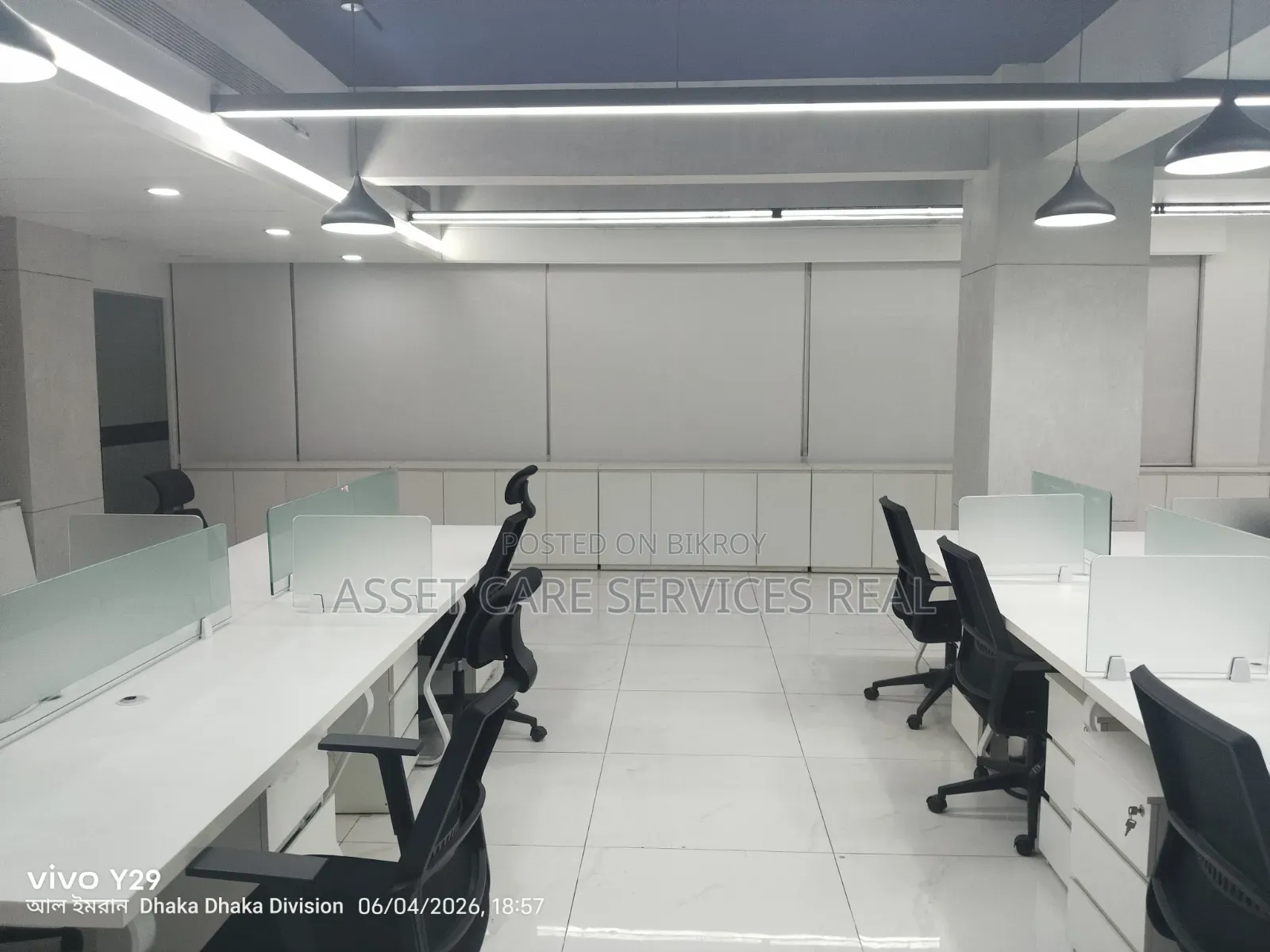 Commercial Space for Rent in Gulshan