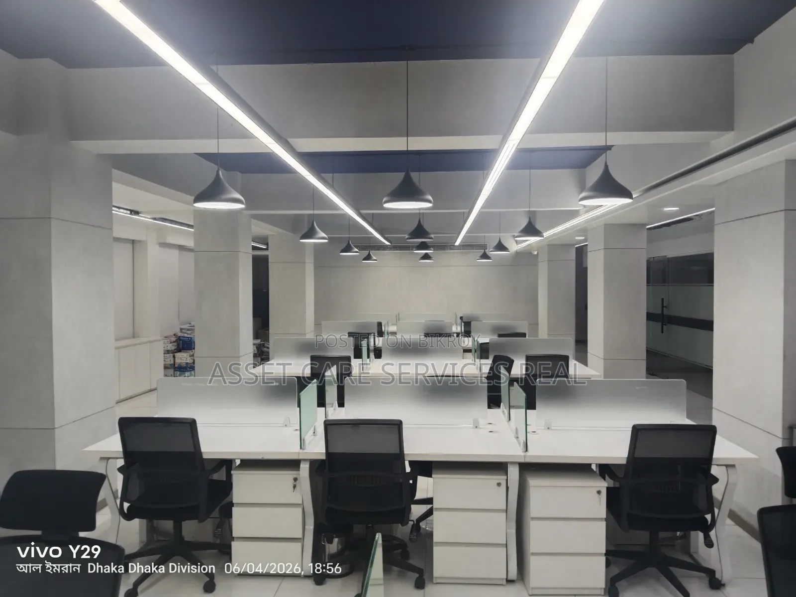 Commercial Space for Rent in Gulshan