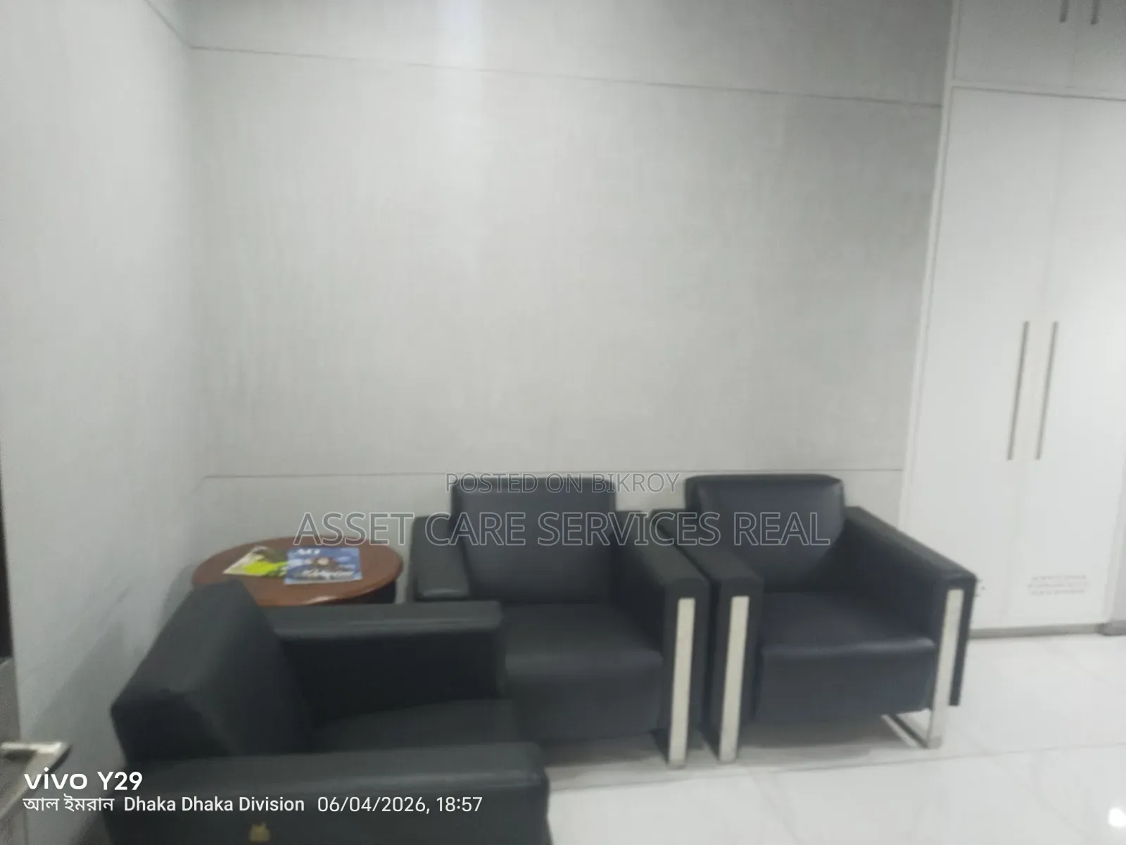 Commercial Space for Rent in Gulshan