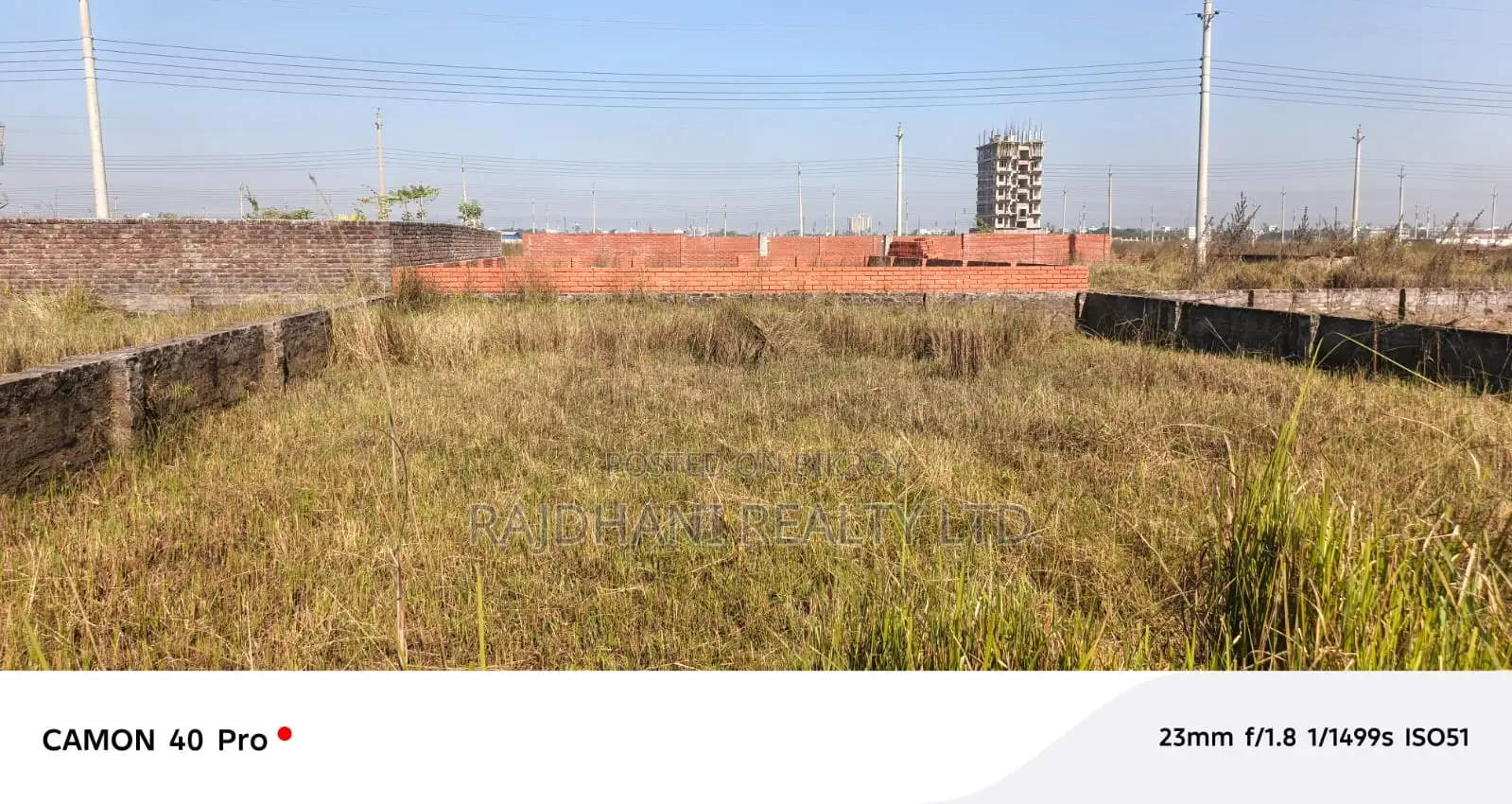 5 Katha Plot Sale, Block-P in Basundhara