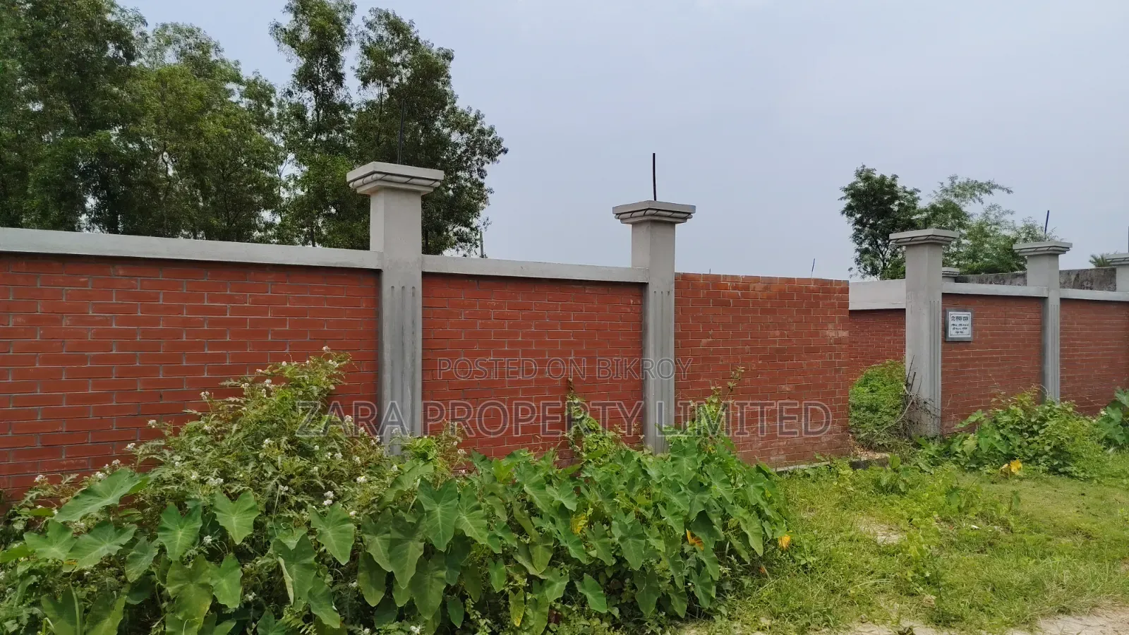5 Katha plot for sale in Sector 15, suitable for building a house. in Purbachal