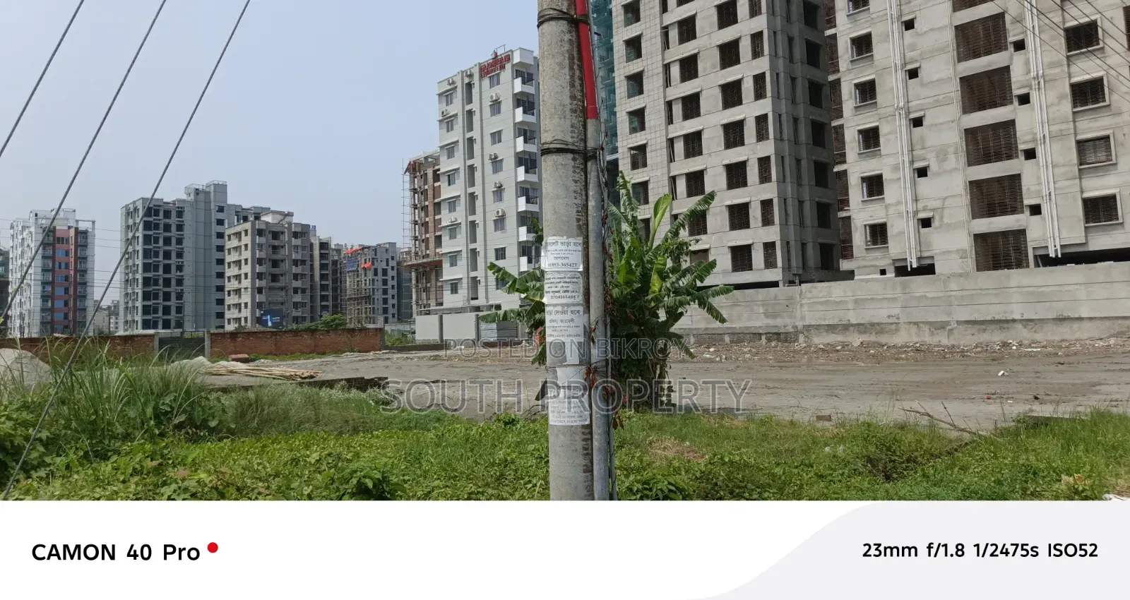 M Block Bashundhara at 5 Katha South in Basundhara